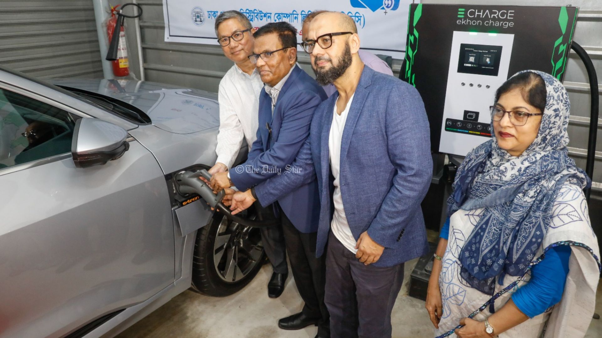 বৈদ্যুতিক গাড়ির জন্য দেশে প্রথম চার্জিং স্টেশন স্থাপন
