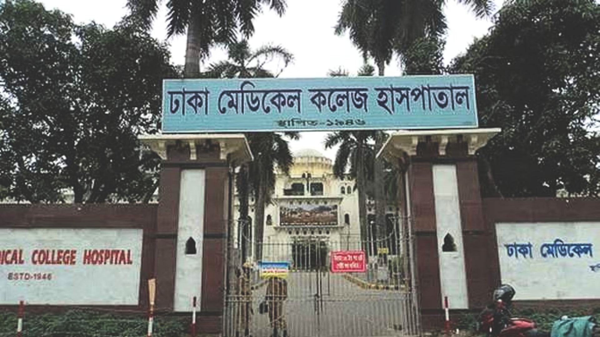 বাসার ছাদে উঠে গুলিবিদ্ধ ৬ বছরের রিয়া মারা গেছে