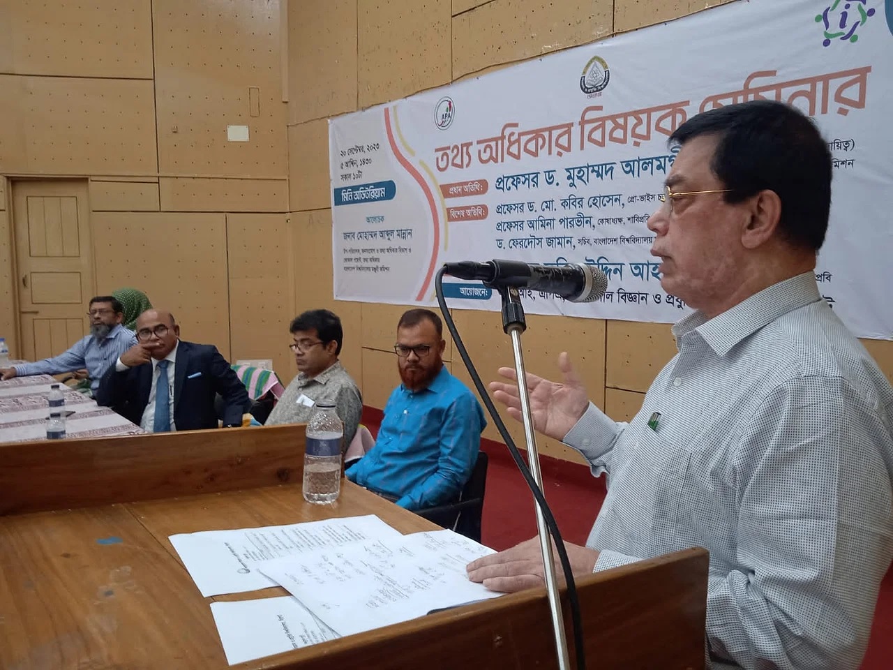 তালেবানি কালচার নিয়ে আমি খুবই গৌরবান্বিত, ওপেন কালচার চাই না: শাবিপ্রবি উপাচার্য