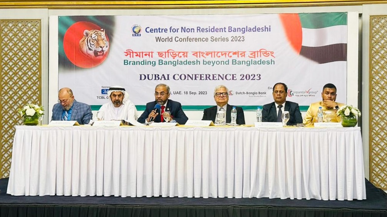 ‘সেবার ক্ষেত্রে প্রবাসীদের অবহেলা করা যাবে না’