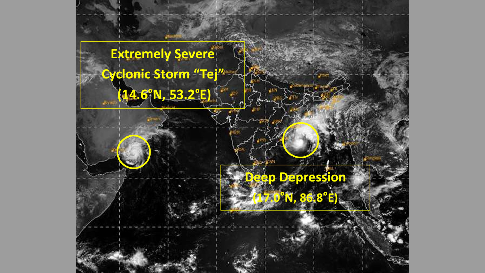 সন্ধ্যার পরে ঘূর্ণিঝড়ে রূপ নিতে পারে নিম্নচাপ, সারা দেশে ভারী বৃষ্টির সম্ভাবনা