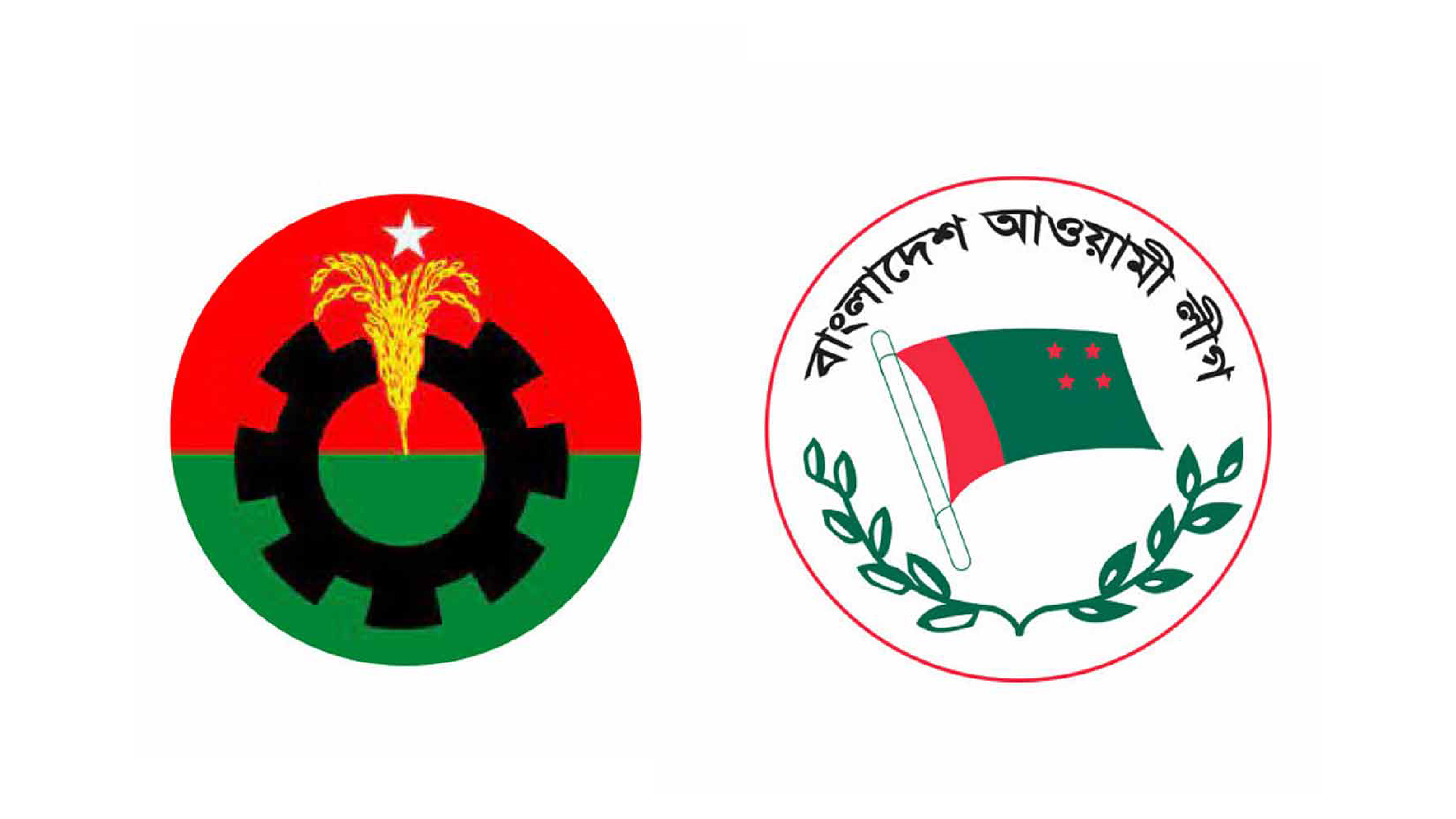 সমাবেশের জন্য বিএনপি-আ. লীগের কাছে বিকল্প ২ জায়গার নাম চেয়েছে পুলিশ