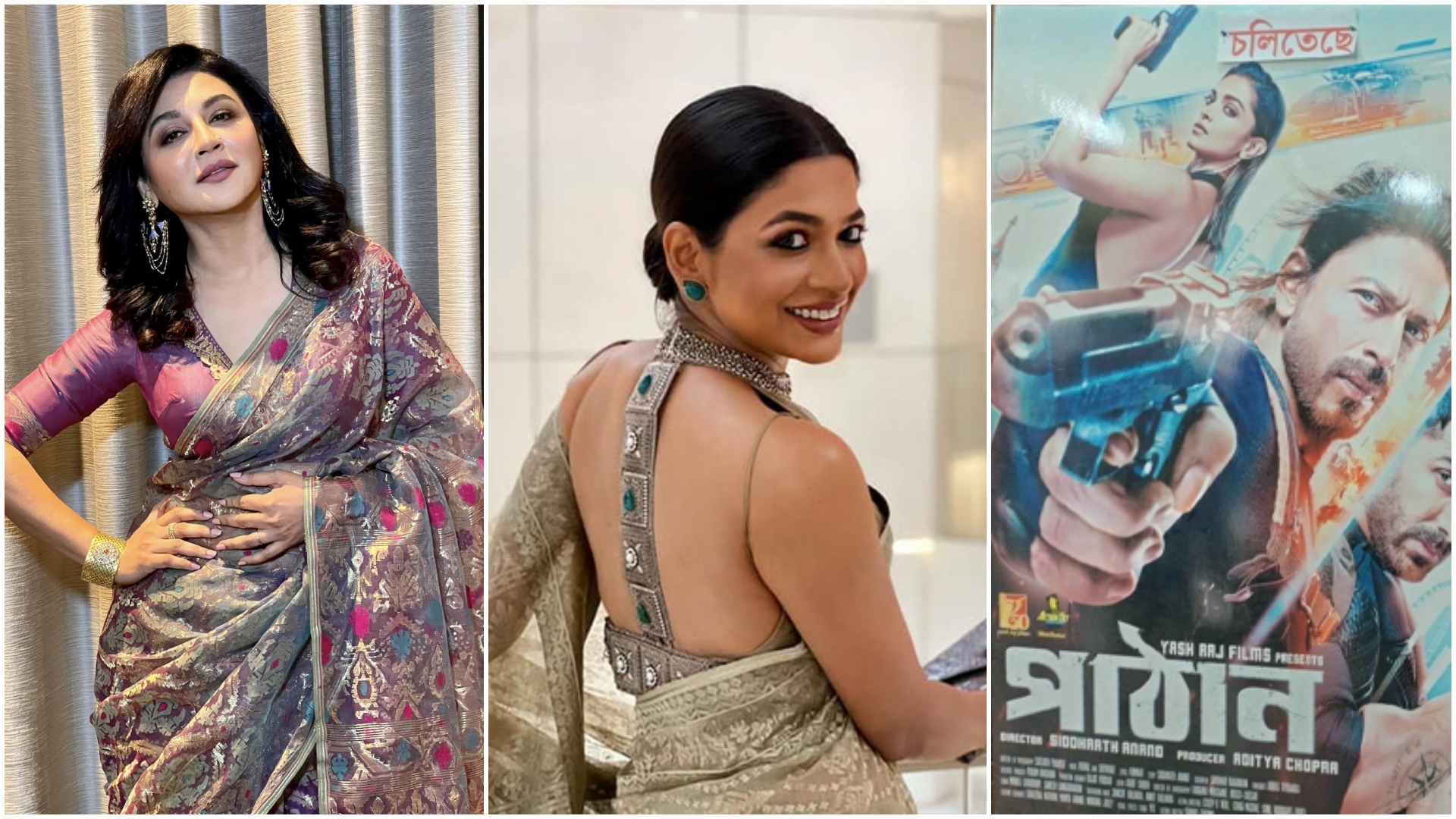 ২০২৩: জয়া-বাঁধনের বলিউড অভিষেক, দেশে একইদিনে হিন্দি সিনেমার মুক্তির বছর