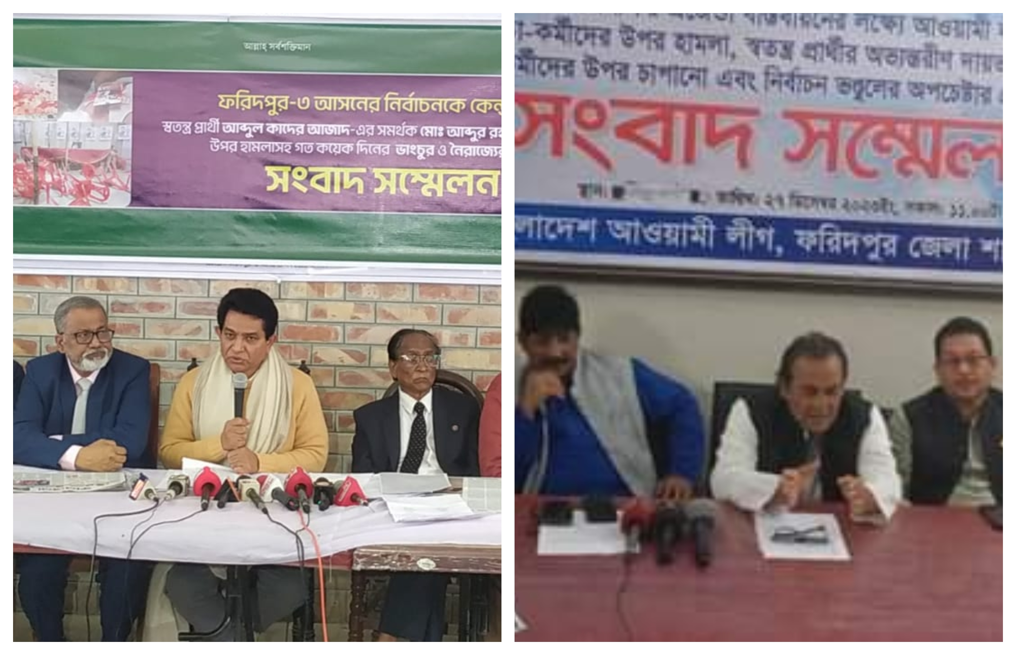 তারা শূন্য মাঠে গোল দিতে চায়: এ কে আজাদ, চাইলে তাকে মাঠে নামতে দিতাম না: শামীম হক