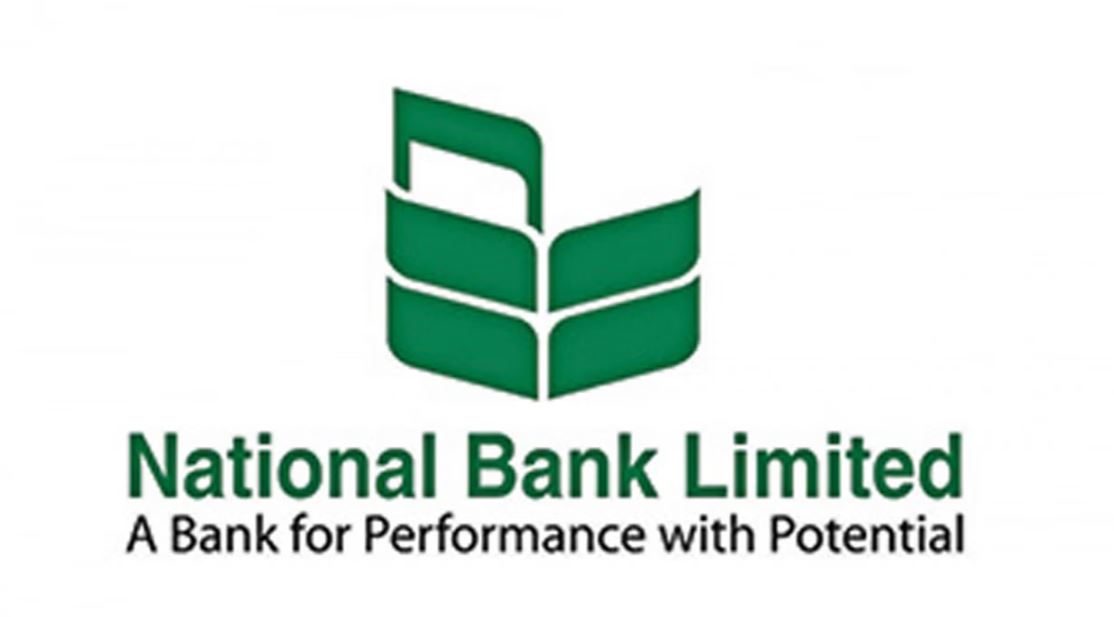 যেভাবে লোকসানি প্রতিষ্ঠানে পরিণত হলো ন্যাশনাল ব্যাংক