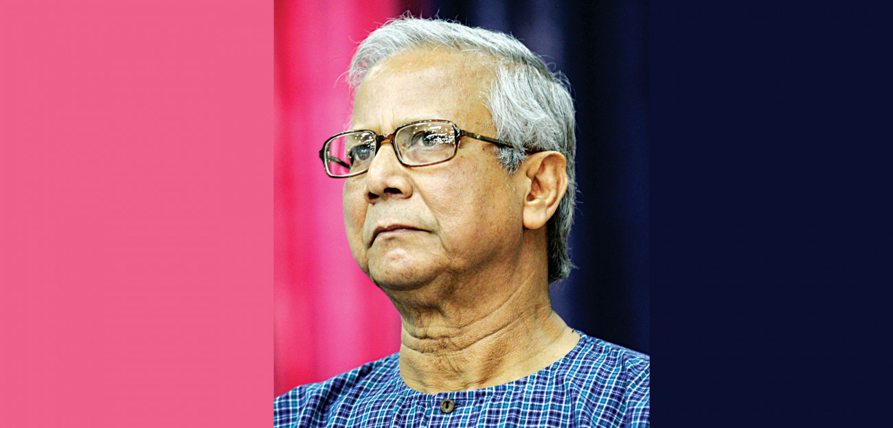 আন্তর্জাতিক গণমাধ্যমে ড. ইউনূসের সাজার রায়