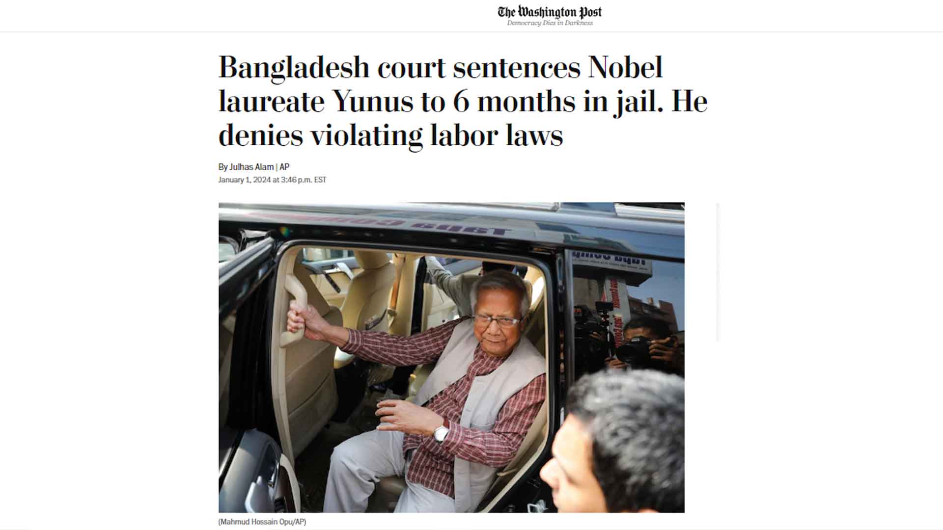 ড. ইউনূসের কারাদণ্ড নিয়ে যা আছে ওয়াশিংটন পোস্টের প্রতিবেদনে