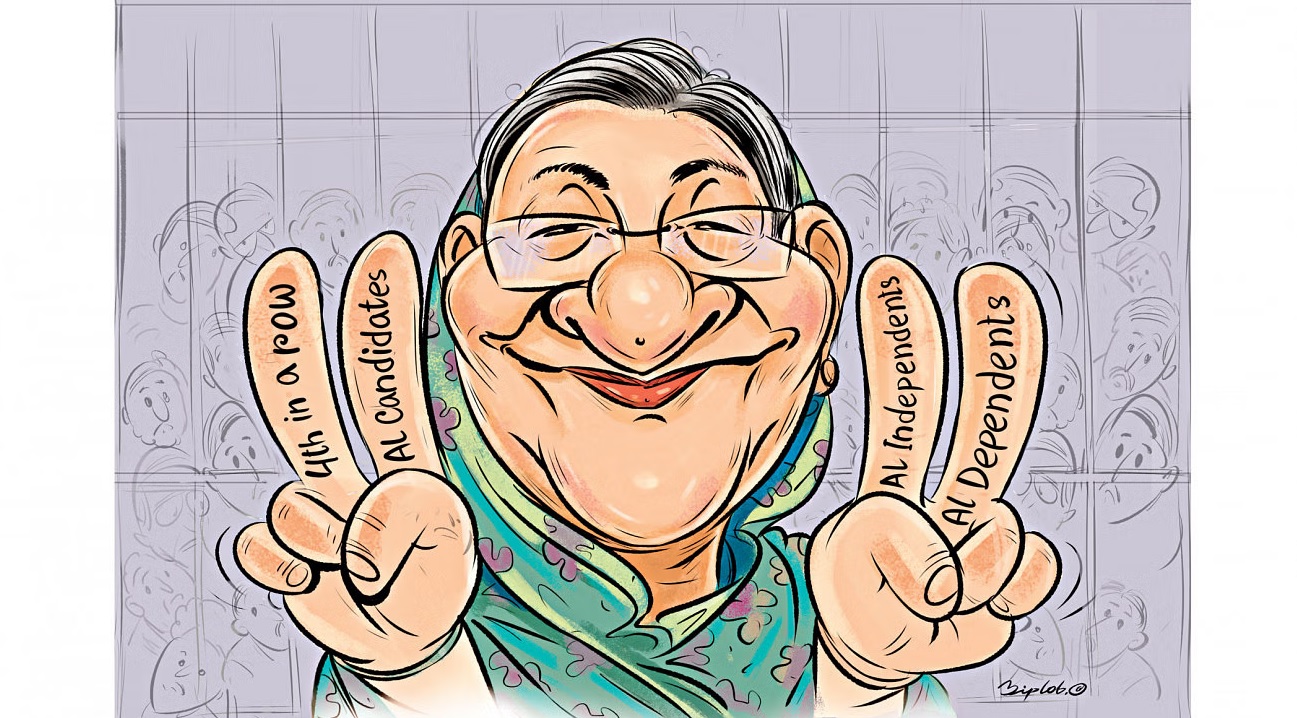 টানা চতুর্থবার ক্ষমতায় আওয়ামী লীগ