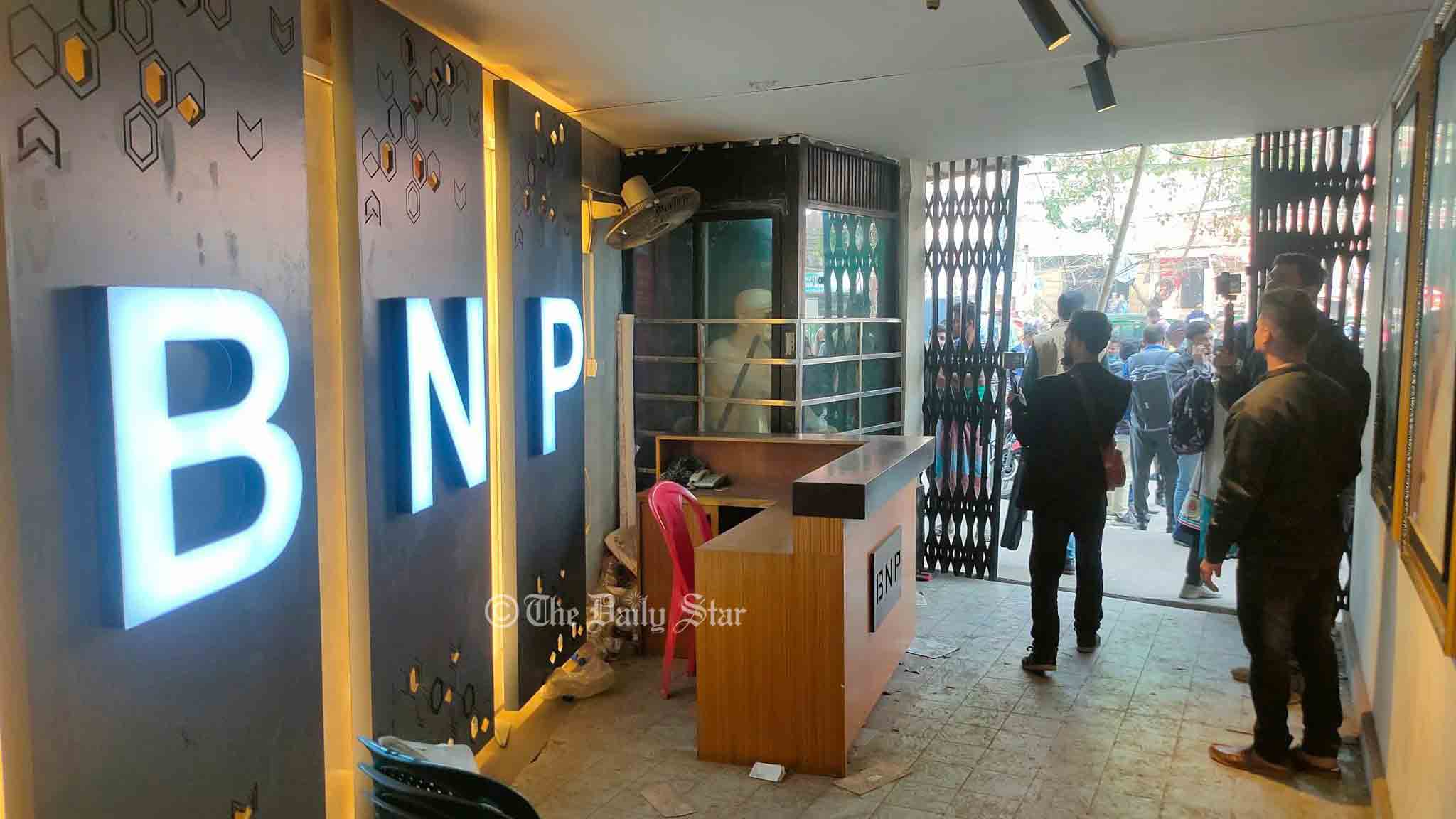 ৭৫ দিন পর তালা ভেঙে বিএনপি কার্যালয়ে নেতাকর্মীরা