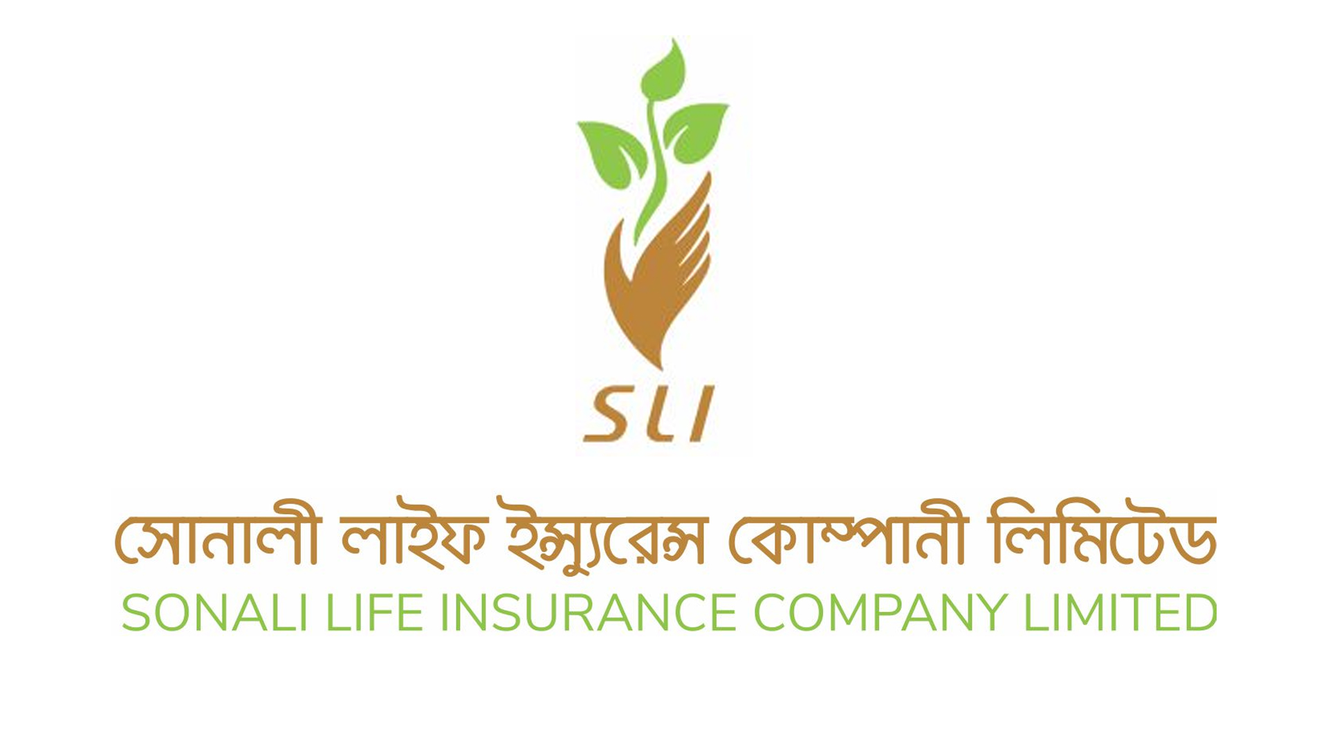 অফিসে ঢুকতে পারছেন না সোনালী লাইফের সিইও, বোর্ড বলছে বরখাস্ত