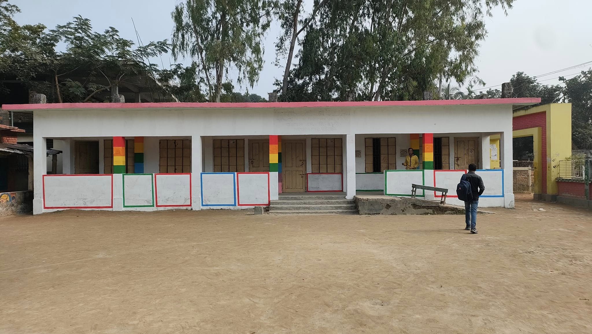 ৩১ জানুয়ারি পর্যন্ত সরকারি প্রাথমিক স্কুল খুলবে সকাল ১০টায়