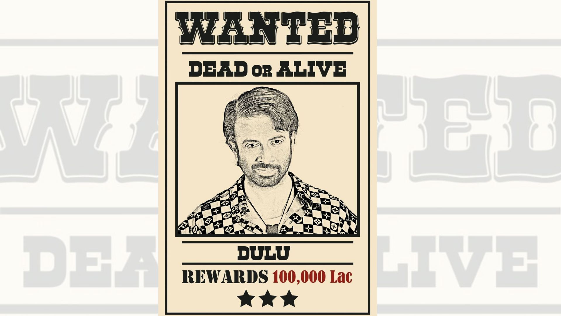 ‘দুলু’কে ধরিয়ে দিলে লাখ টাকা পুরস্কার