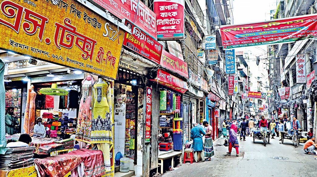 ইসলামপুর: এখনও জমজমাট পুরান ঢাকার কয়েকশ বছরের ঐতিহ্য