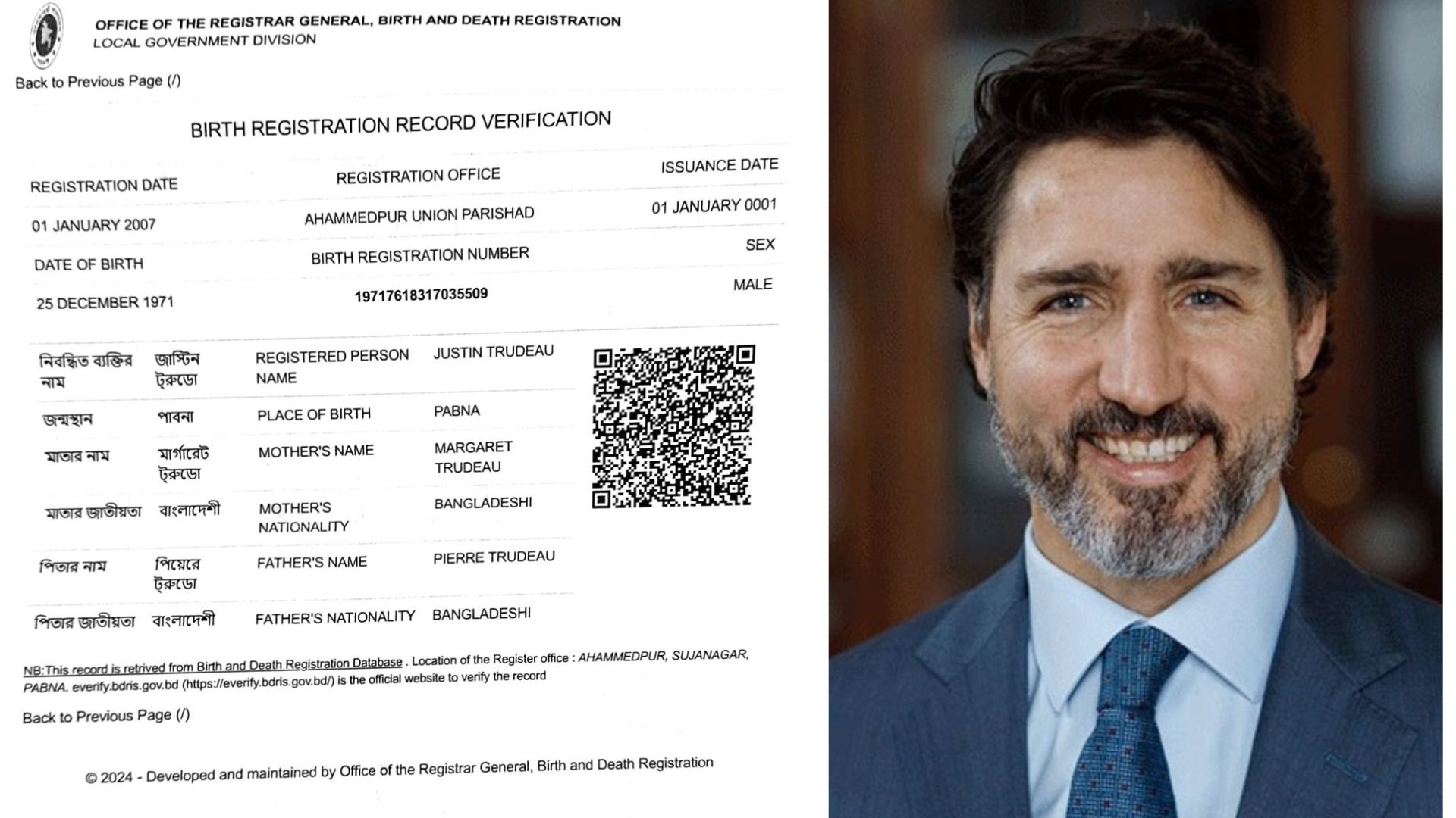 ট্রুডোর নামে ভুয়া জন্মসনদ: ওই ইউনিয়নের জন্ম নিবন্ধন কার্যক্রম বন্ধ