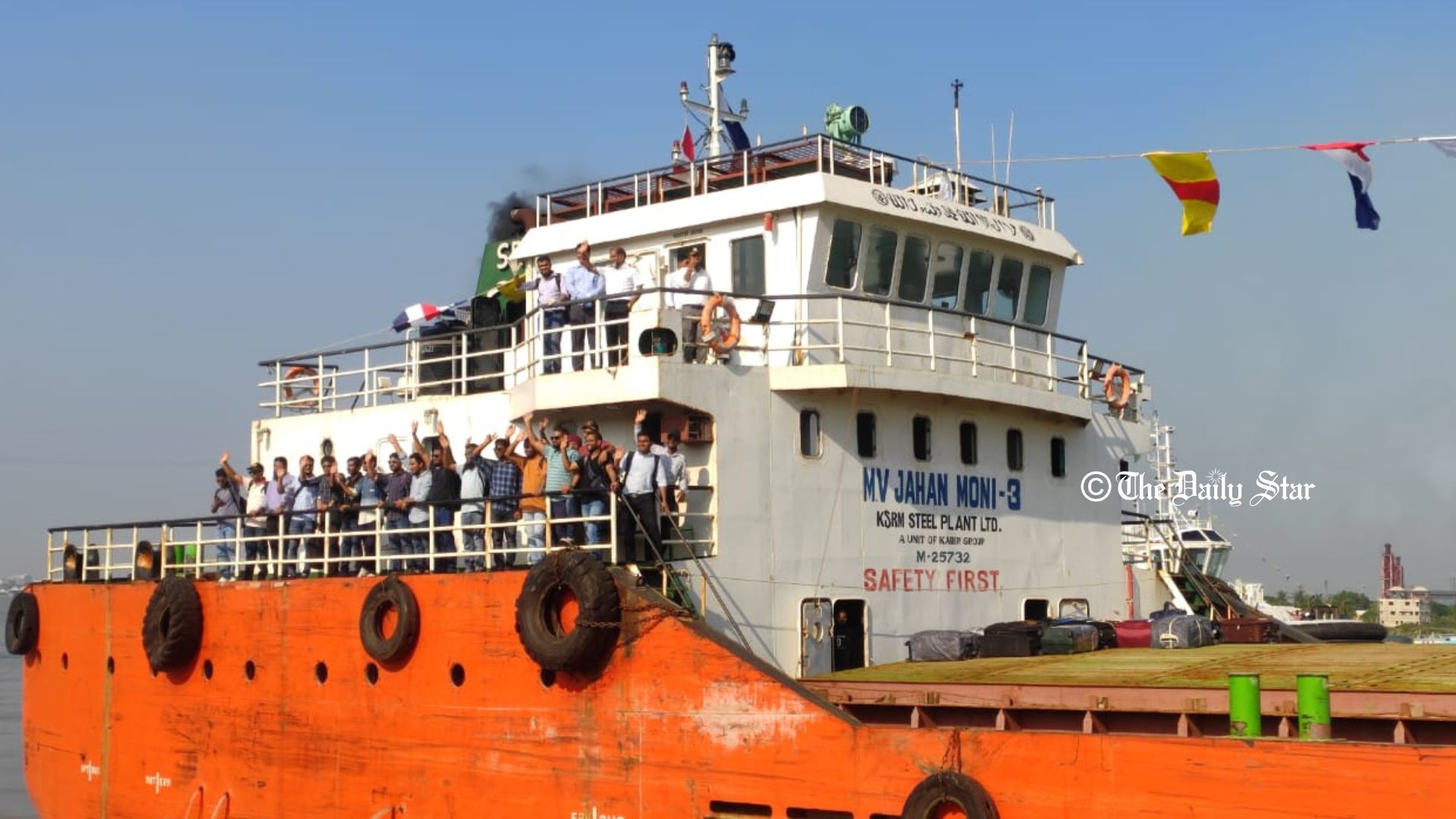 এমভি আব্দুল্লাহর ২৩ নাবিক চট্টগ্রাম বন্দরে
