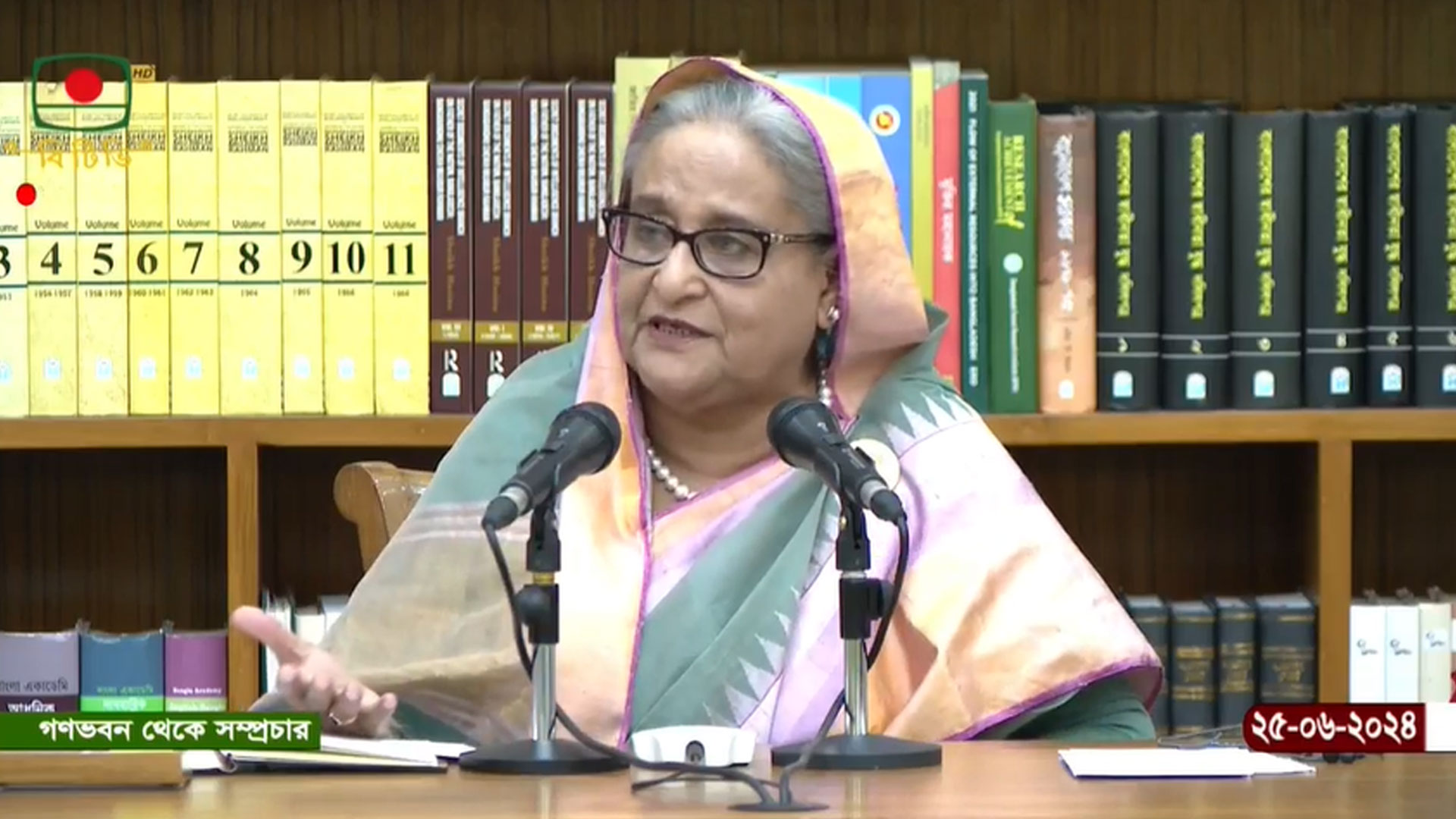 তিস্তা নিয়ে মমতা ব্যানার্জির চিঠি ভারতের অভ্যন্তরীণ ব্যাপার: প্রধানমন্ত্রী