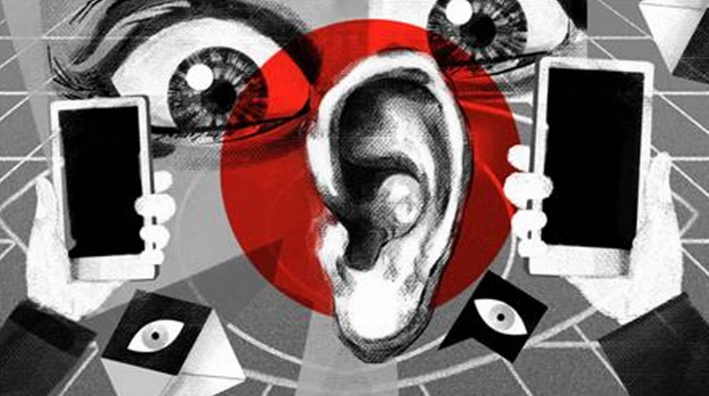 পাকিস্তানে আইএসআইকে আড়ি পাতার অনুমতি দেওয়ার সিদ্ধান্তের বিরুদ্ধে হাইকোর্টে রিট