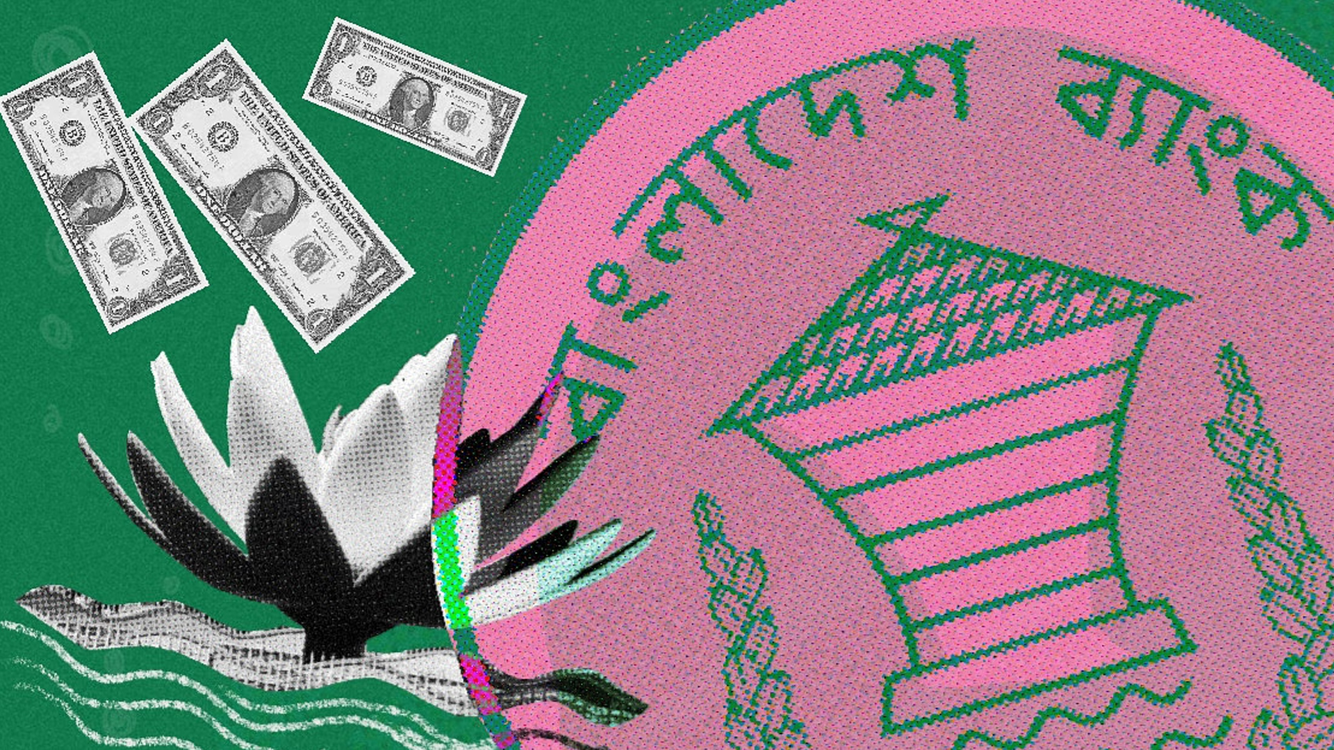 ব্যাংকের খেলাপি ঋণ বাড়ার আশঙ্কা, কমবে মুনাফা