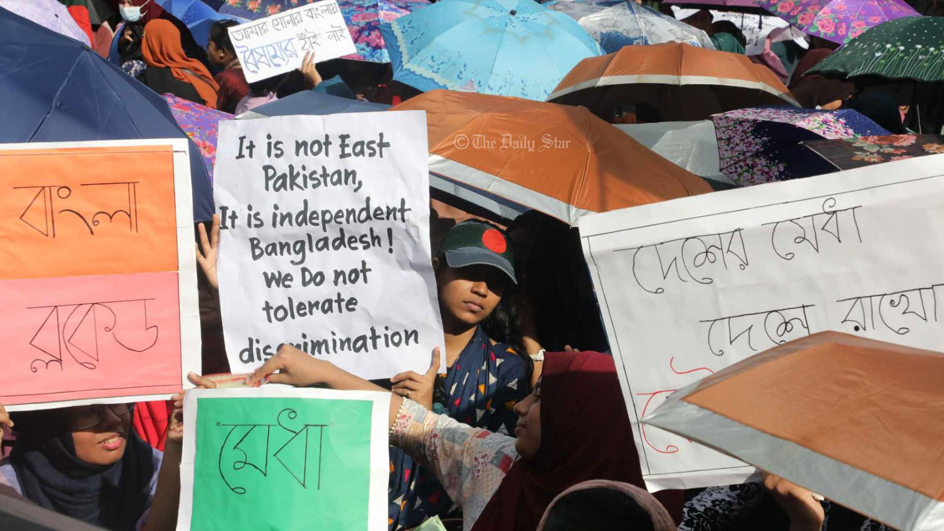 দেশব্যাপী শোক প্রত্যাখ্যান করে বৈষম্যবিরোধী ছাত্র আন্দোলনের নতুন কর্মসূচি