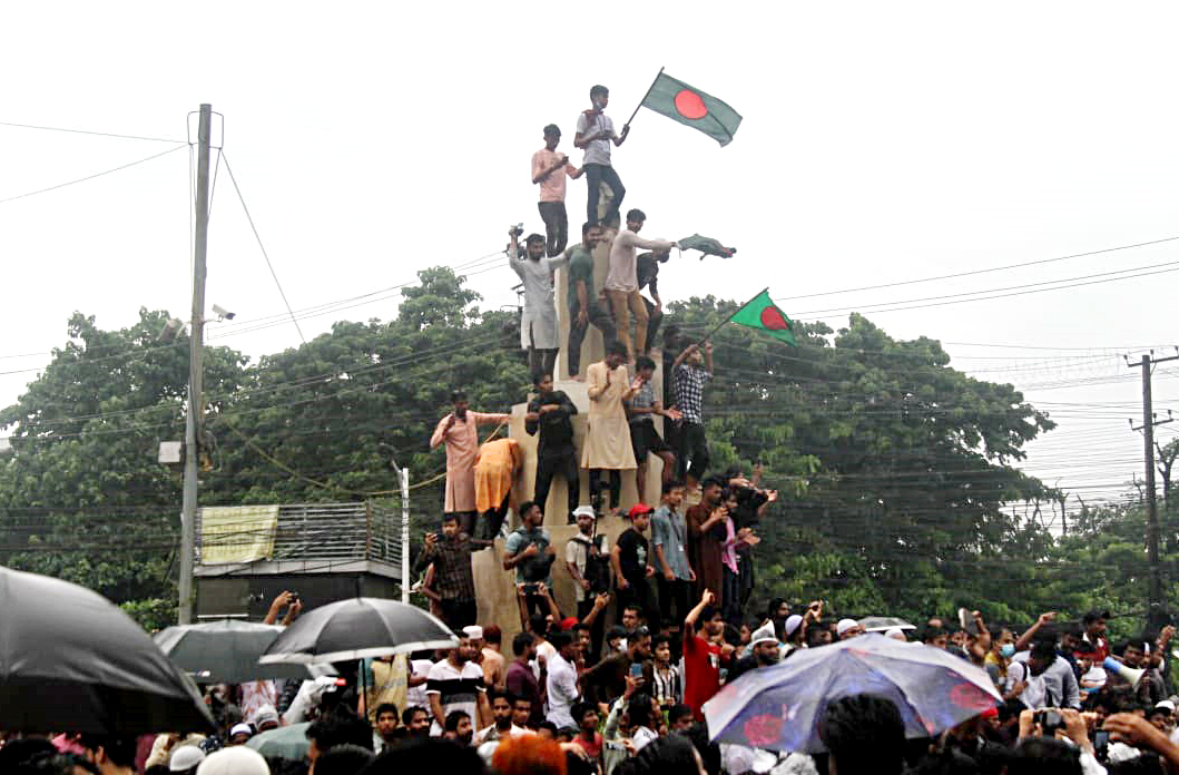 রোববার থেকে ‘সর্বাত্মক অসহযোগ’ আন্দোলনের ডাক, শনিবার বিক্ষোভ