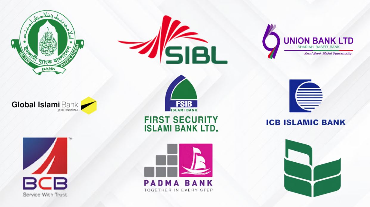 এস আলমের ৬টিসহ ৯ ব্যাংককে নগদ অর্থ সহায়তা বন্ধ