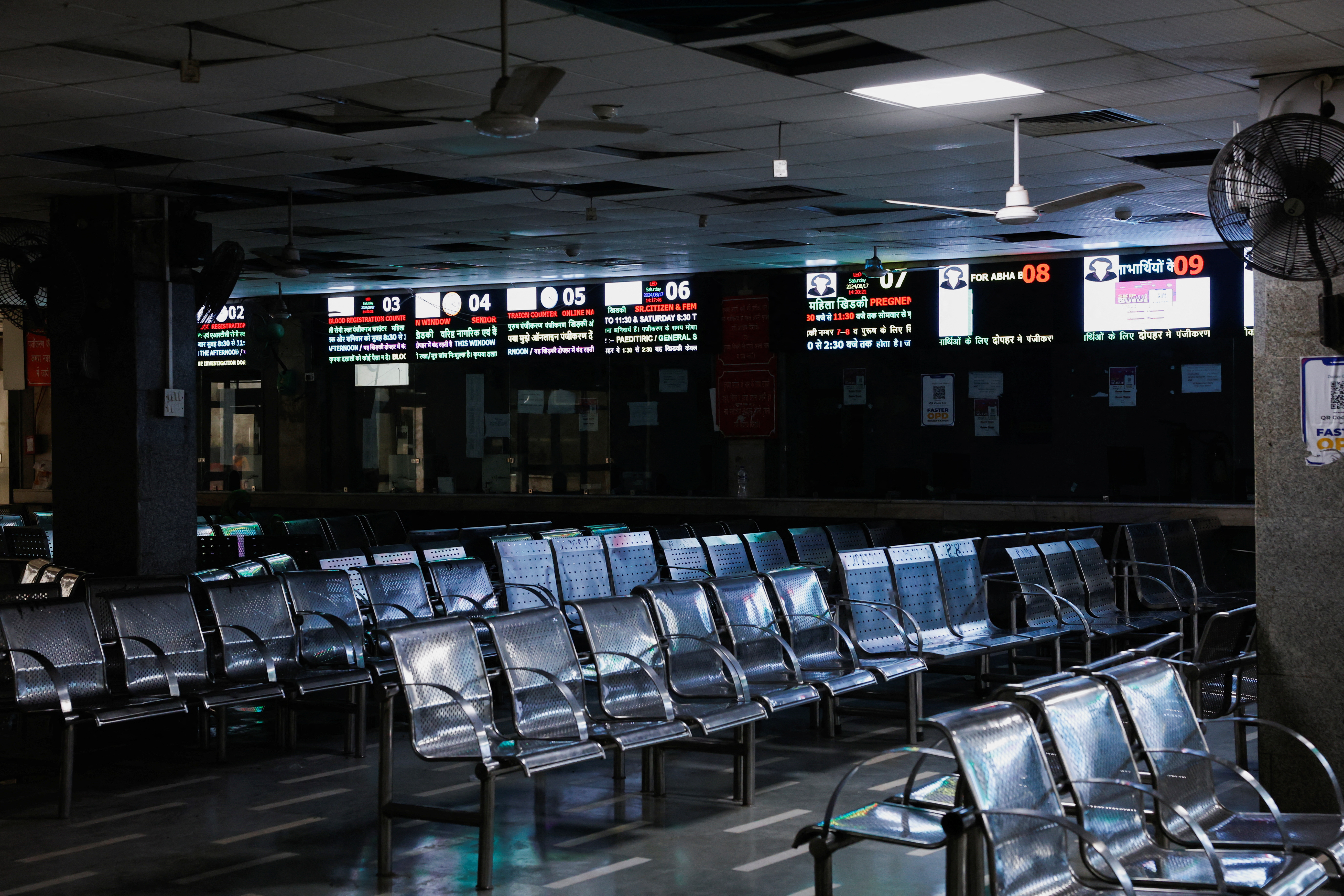 ভারতজুড়ে চিকিৎসকদের কর্মবিরতি পালনে স্বাস্থ্যসেবা কার্যত অচল