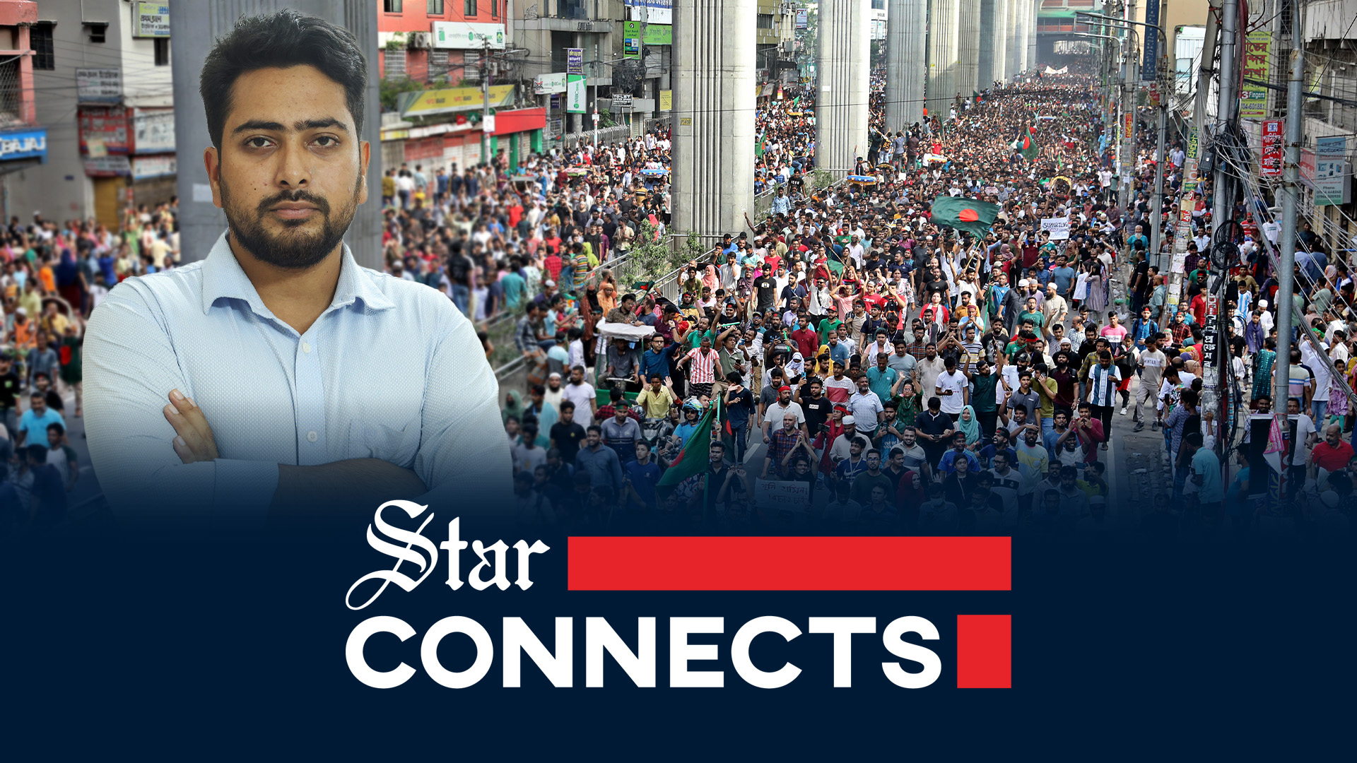 এ মুহূর্তে রাজনৈতিক দল করে ক্ষমতার প্রতিদ্বন্দ্বিতায় লিপ্ত হতে চাই না: নাহিদ