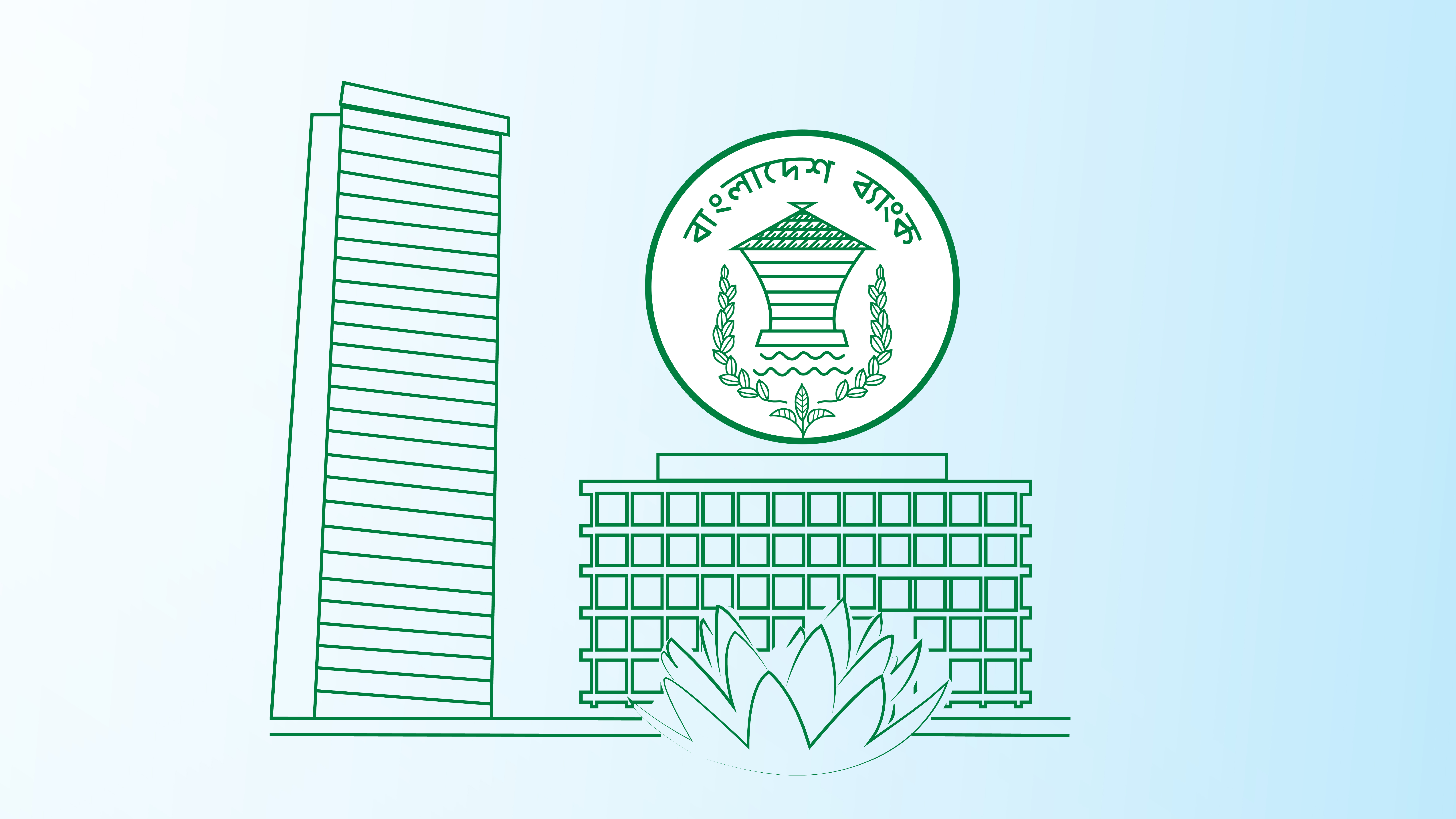 নীতি সুদহার বাড়িয়ে ১০ শতাংশ করল বাংলাদেশ ব্যাংক&nbsp;