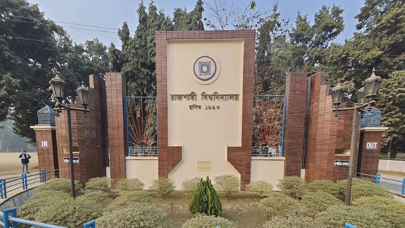 রাকসু নির্বাচনে ভিপি পদে ১৯, জিএস পদে ১৪ প্রার্থী