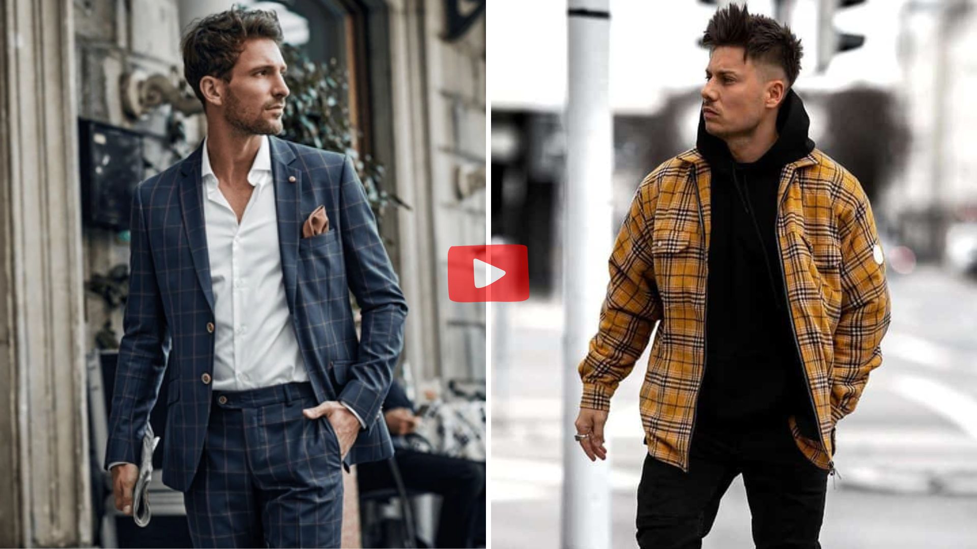 ক্লাসিক না স্ট্রিটওয়্যার, ছেলেদের কোন পোশাকে মানাবে