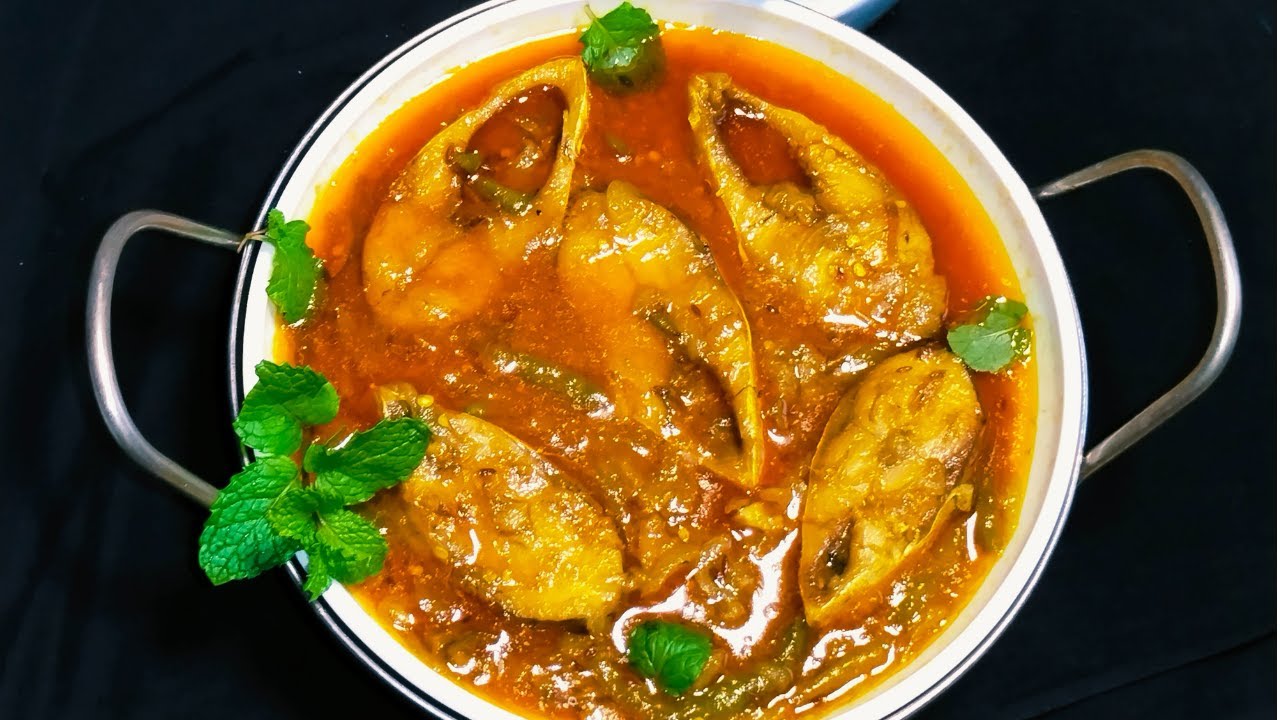 বিক্রমপুরের ইলিশের পানিখোলা রেসিপি