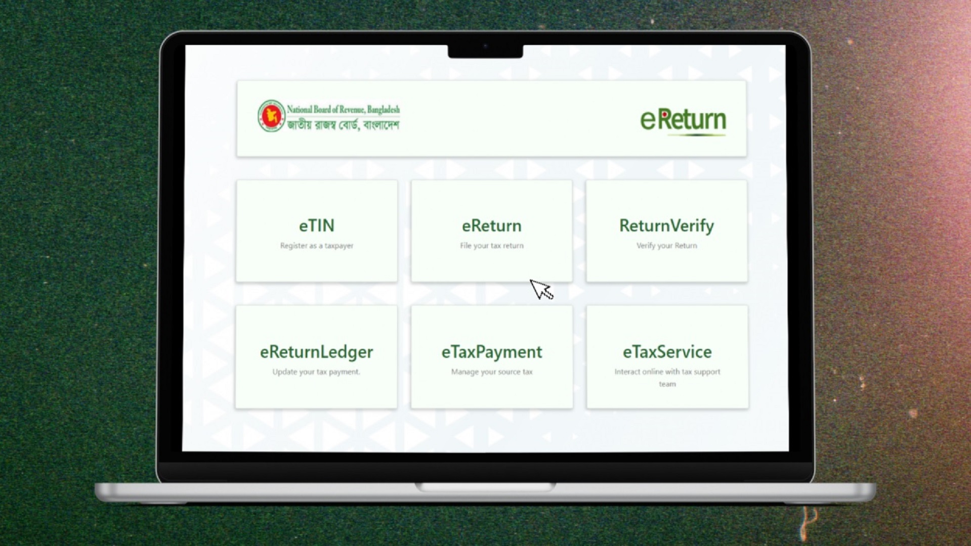 যেভাবে অনলাইনে আয়কর রিটার্ন দাখিল করবেন