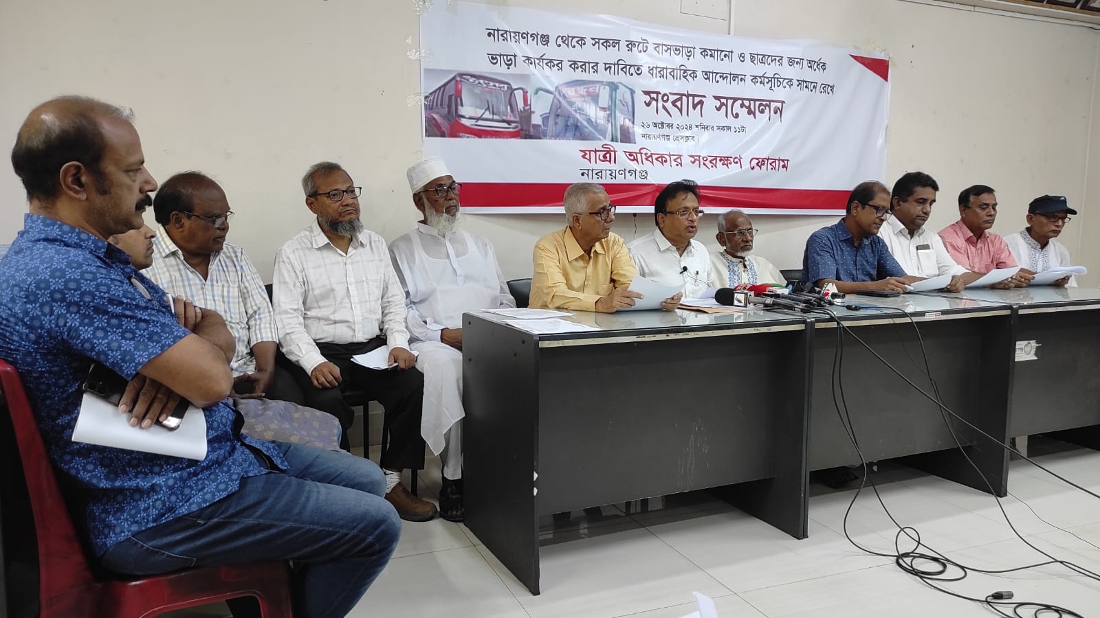 ঢাকা-নারায়ণগঞ্জ রুটে বাসভাড়া কমানোর দাবিতে হরতালের ডাক