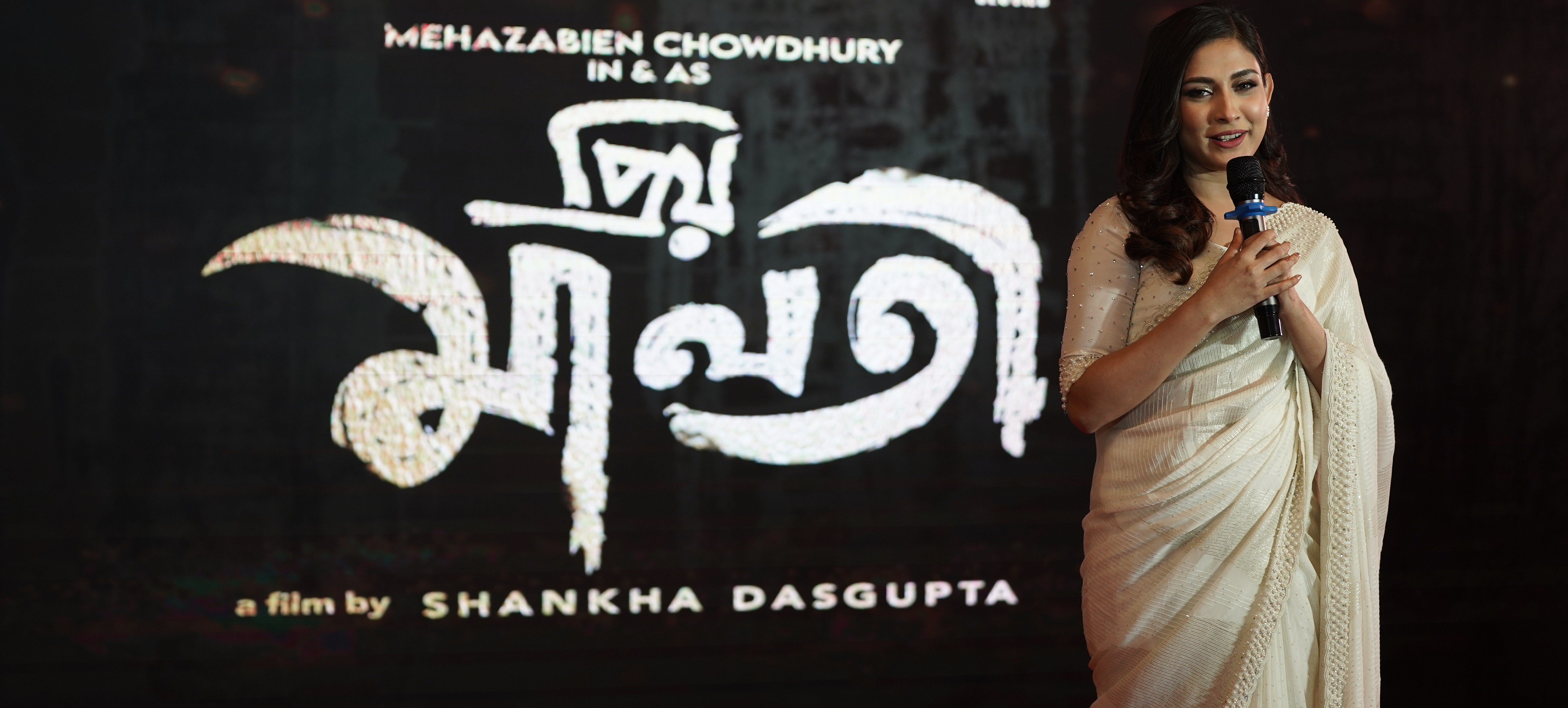 কায়রো ফিল্ম ফেস্টিভ্যালে&nbsp;বাংলাদেশের ‘প্রিয় মালতী’