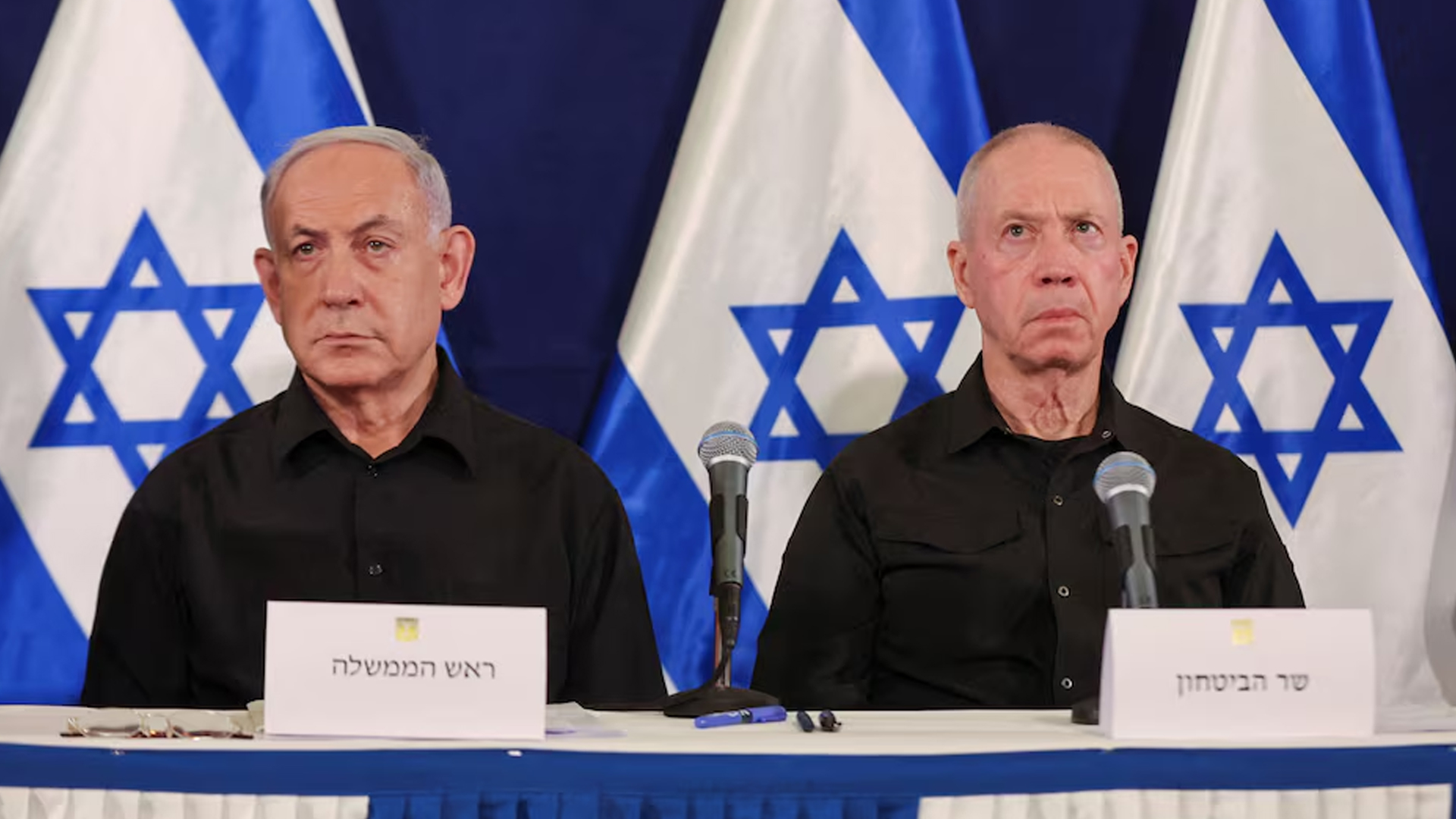 নেতানিয়াহুর আস্থা হারিয়ে বরখাস্ত হলেন ইসরায়েলের প্রতিরক্ষামন্ত্রী