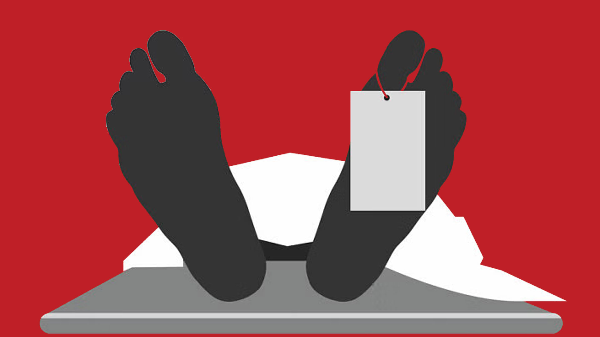 নিখোঁজের পর হা-মীম গ্রুপের জিএম আহসানের মরদেহ উদ্ধার