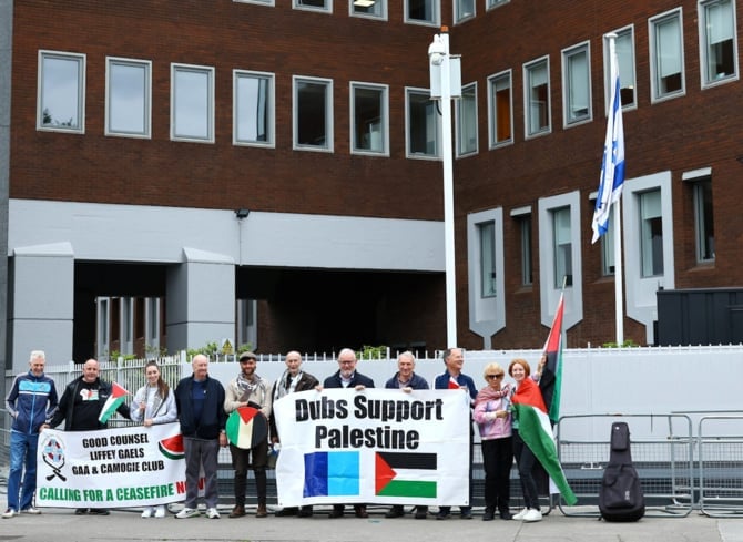 ‘ইহুদীবিদ্বেষ’র অভিযোগ তুলে আয়ারল্যান্ডে ইসরায়েলের দূতাবাস বন্ধ