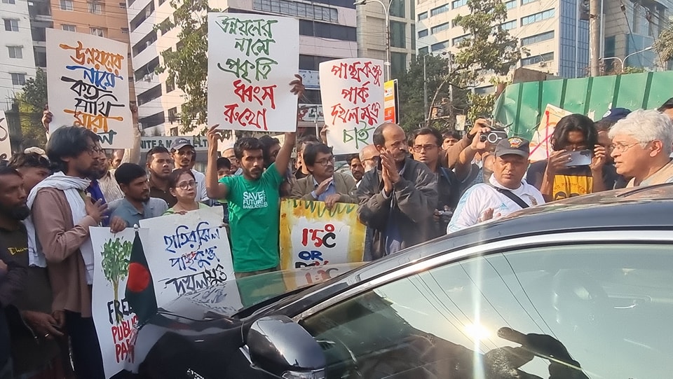 পান্থকুঞ্জ পার্কে এক্সপ্রেসওয়ের র‍্যাম্প নির্মাণ বন্ধে আন্দোলন চালিয়ে যাওয়ার ঘোষণা