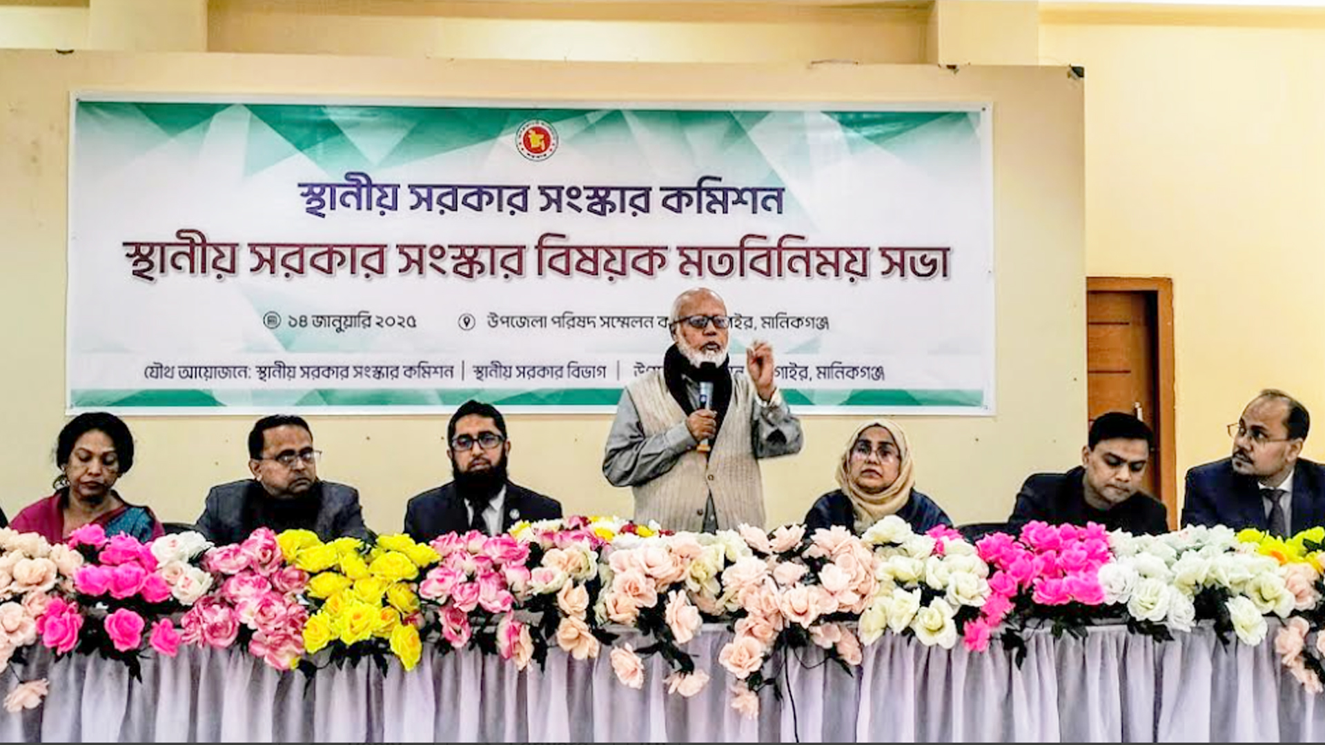 দলীয় প্রতীকে আর স্থানীয় নির্বাচন হবে না: সংস্কার কমিশন প্রধান