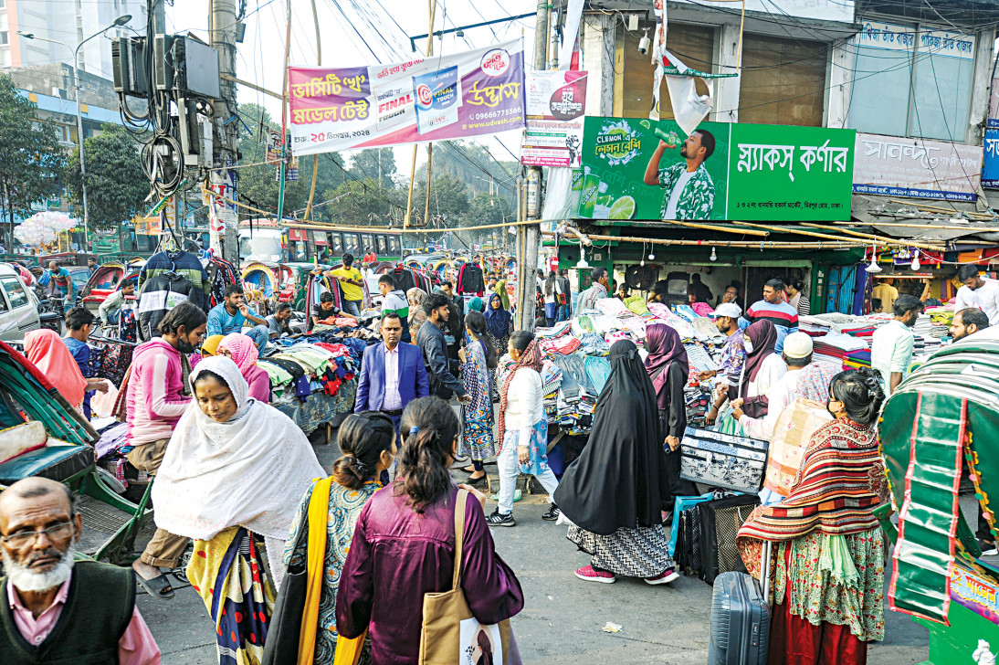 কম খরচে ভালো জিনিসের খোঁজে জনপ্রিয় হচ্ছে থ্রিফটিং