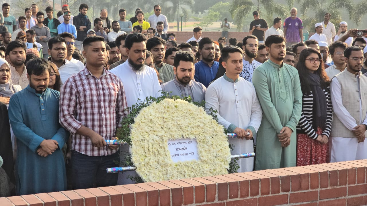 বিচারিক প্রক্রিয়ায় আ. লীগের রাজনৈতিক ফয়সালা করতে হবে: নাহিদ