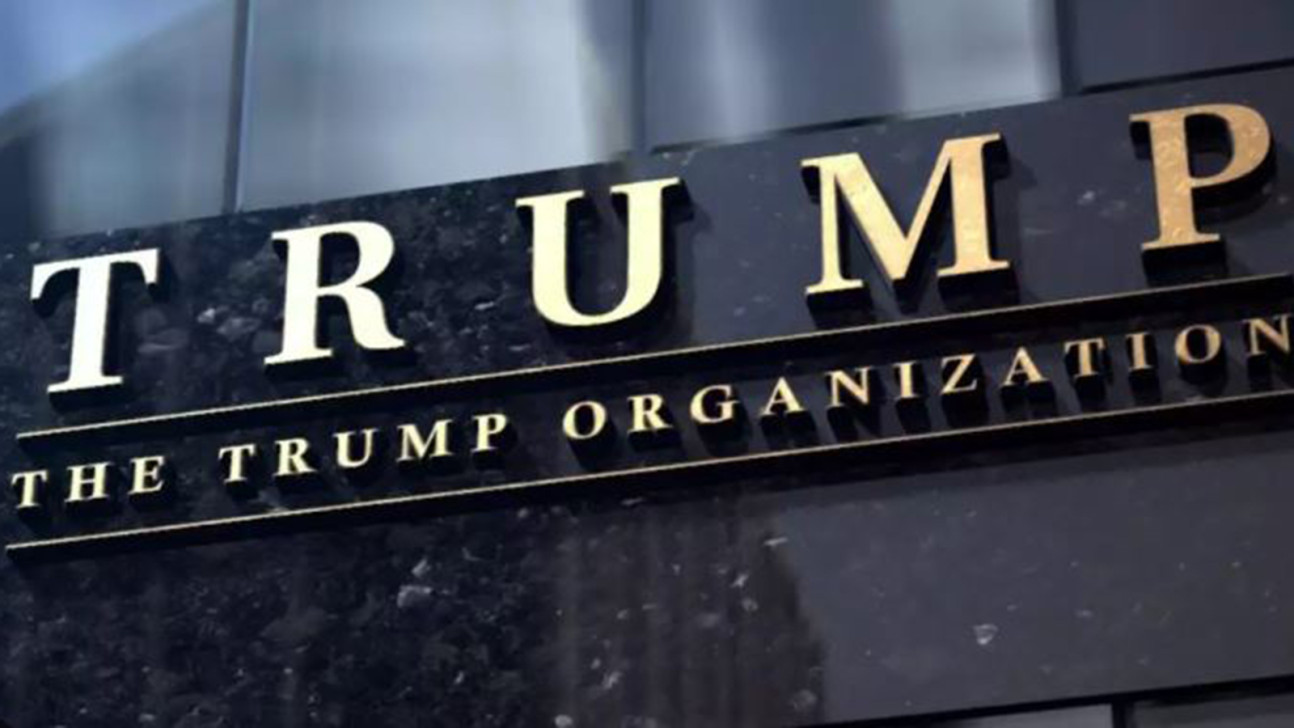 পুনেতে বাণিজ্যিক ভবন তৈরি করবে ট্রাম্প অর্গানাইজেশন