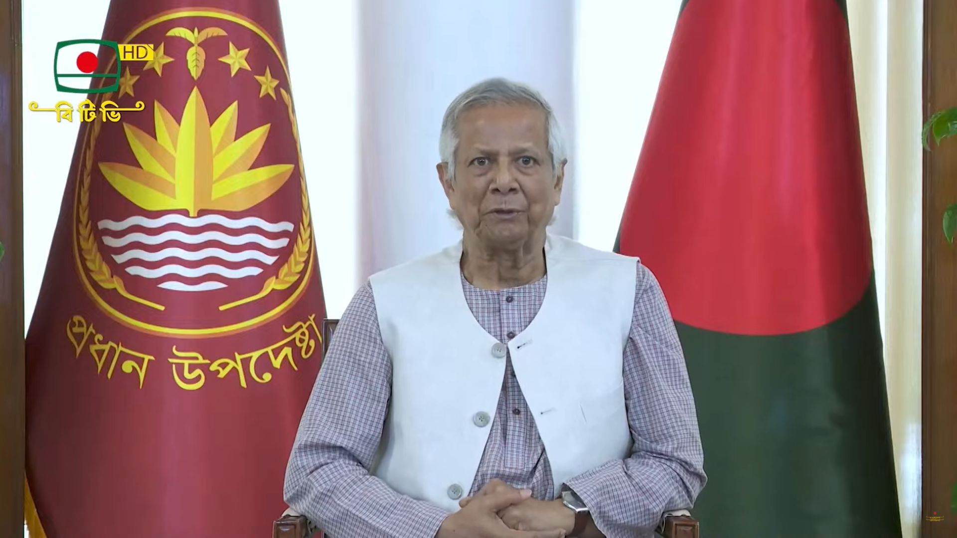 জুনে মূল্যস্ফীতি ৮ শতাংশের নিচে নেমে আসবে: প্রধান উপদেষ্টা