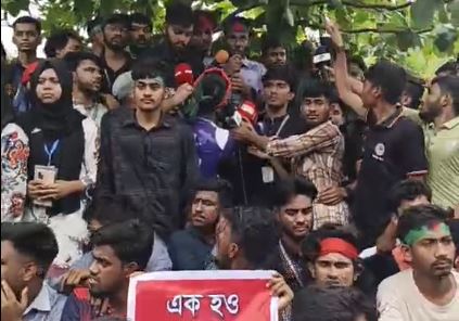 ৬ দফা দাবিতে পলিটেকনিক শিক্ষার্থীদের মহাসমাবেশ