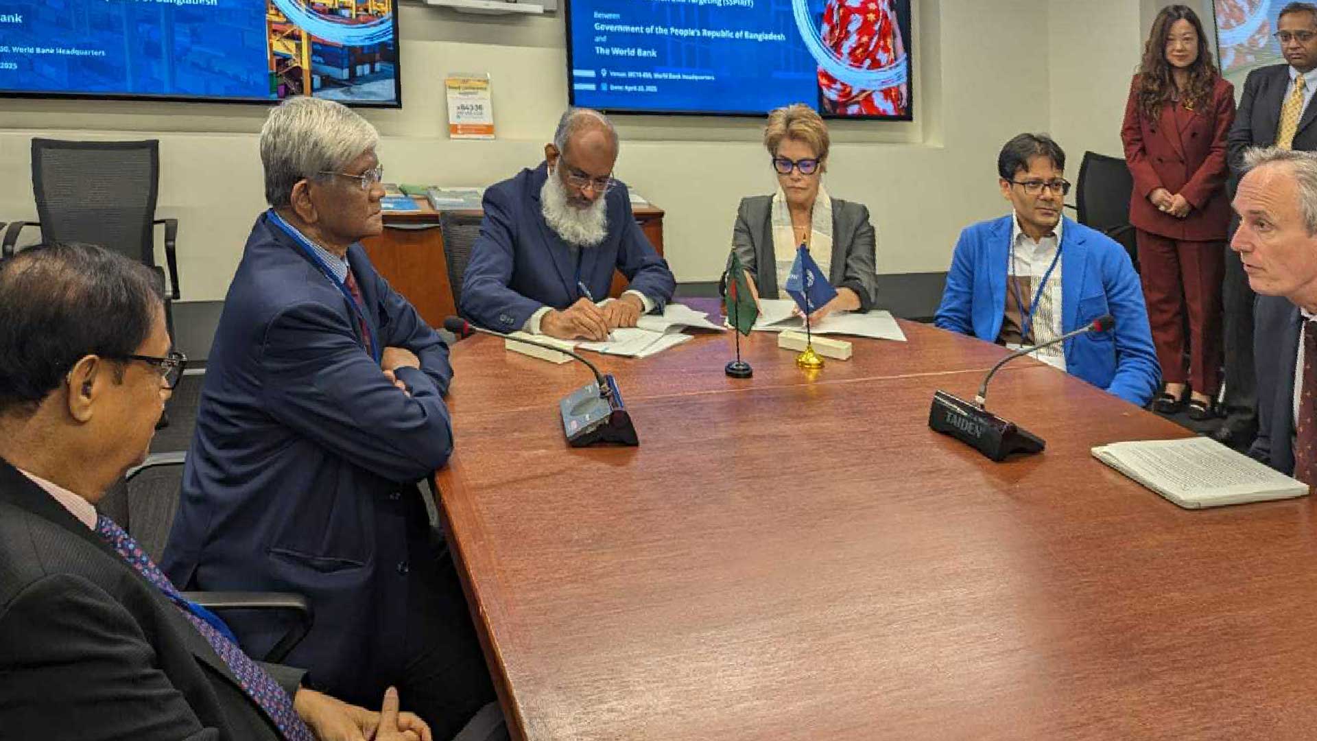 বে টার্মিনাল নির্মাণসহ ২ প্রকল্পে ৮৫০ মিলিয়ন ডলার ঋণ দিচ্ছে বিশ্বব্যাংক