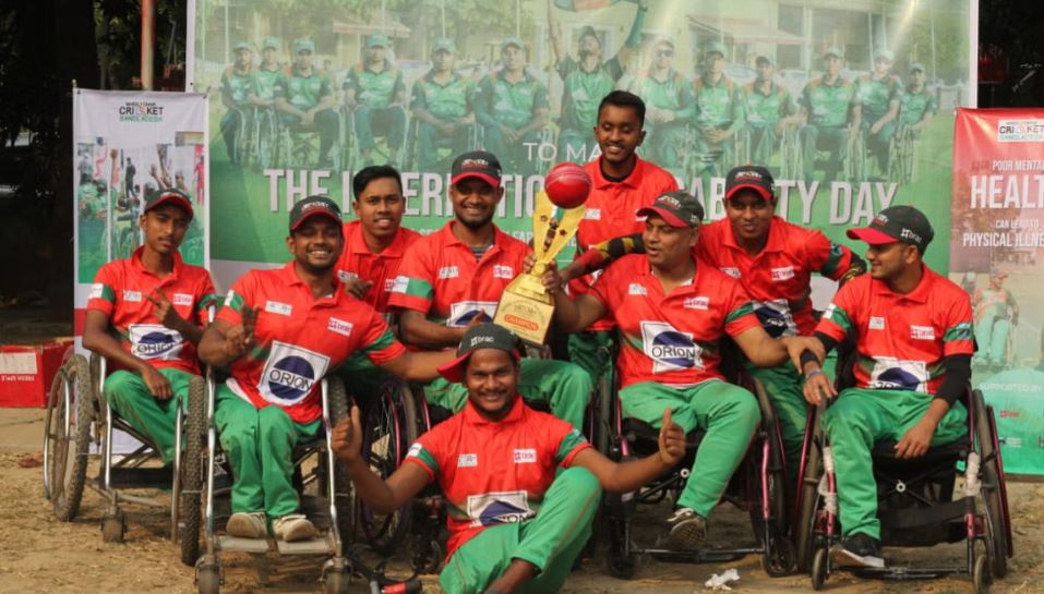 আসুন পরিচিত হই বাংলাদেশ হুইলচেয়ার ক্রিকেট দলের সঙ্গে
