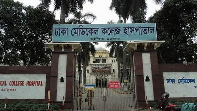 কোরবানির সময় আহত হয়ে ঢামেকে ১৮৭ জন