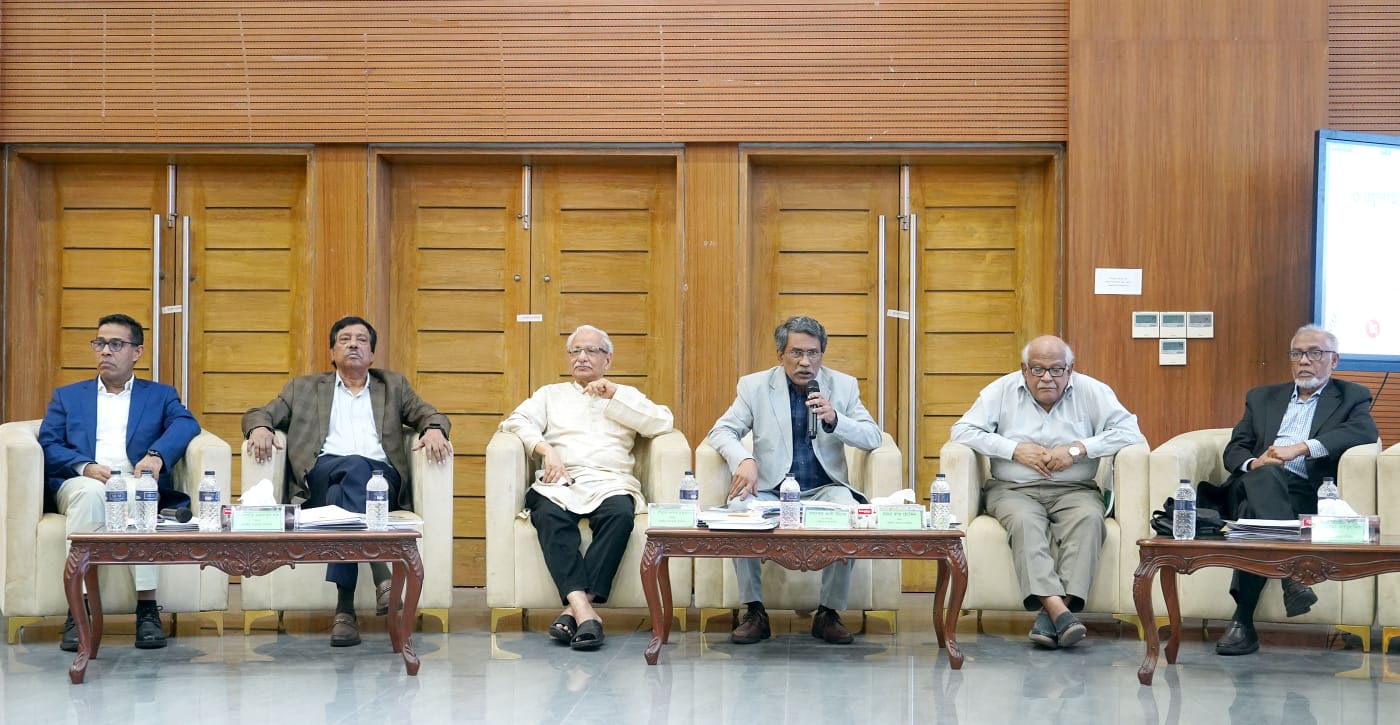 ঐকমত্য কমিশনে আজ আলোচনা রাষ্ট্রপতির ক্ষমা, বিচার বিভাগ বিকেন্দ্রীকরণ ও জরুরি অবস্থা নিয়ে