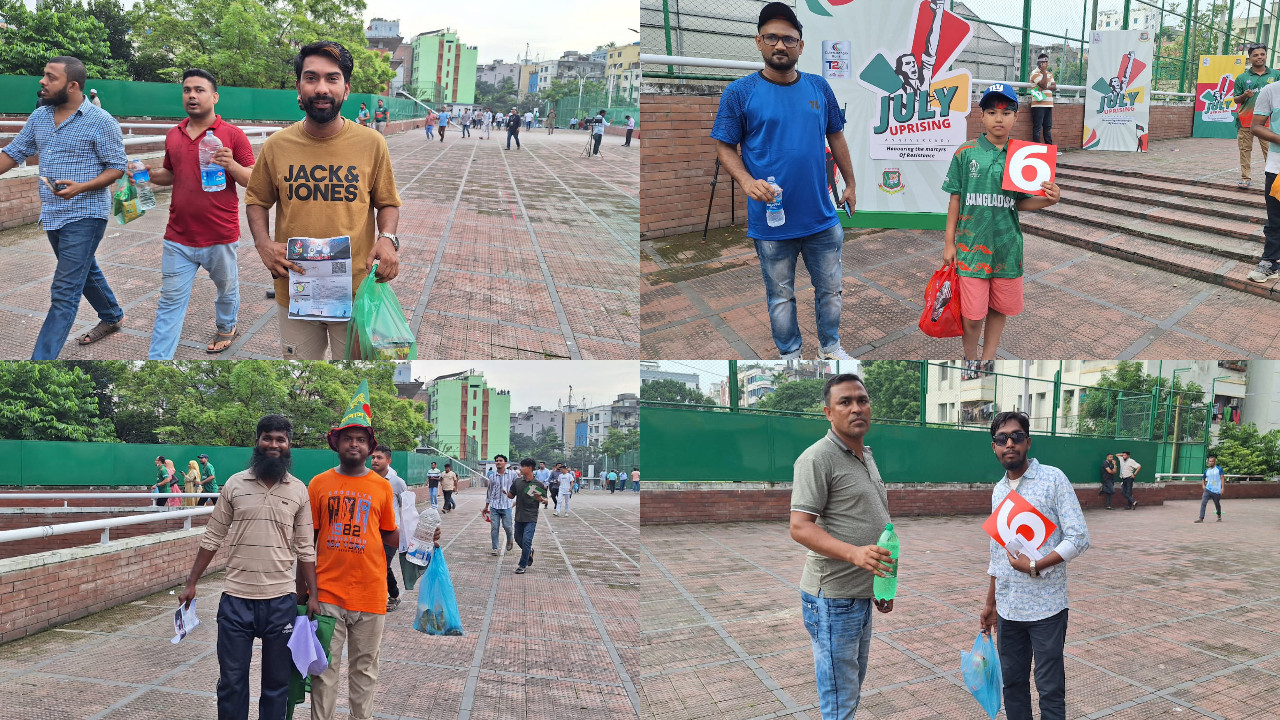 হুট করে স্টেডিয়ামে খাবার ও পানীয় নিয়ে ঢোকায় নিষেধাজ্ঞা