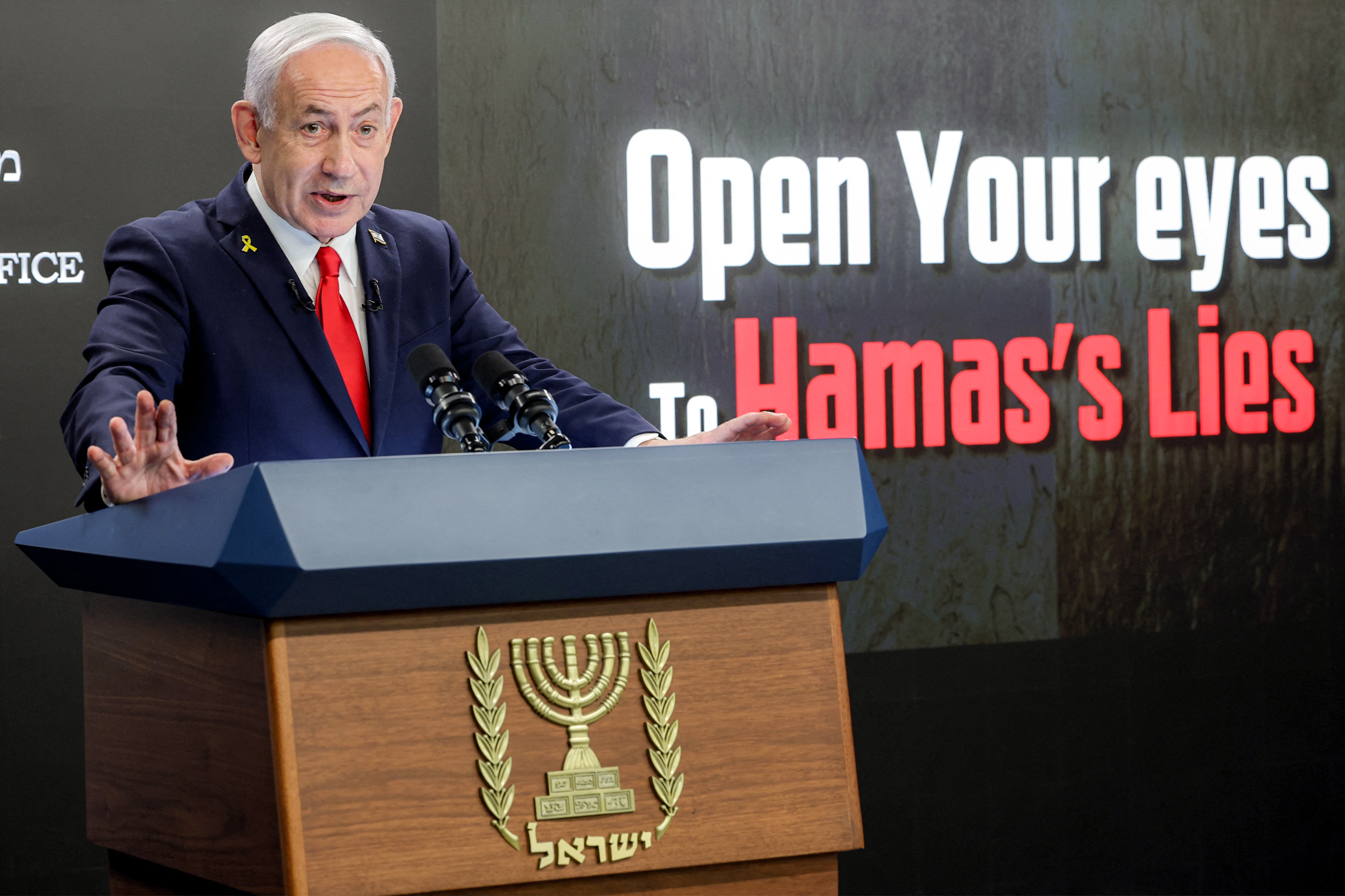 এটাই দ্রুত যুদ্ধ শেষ করার সেরা ও দ্রুততম উপায়: নেতানিয়াহু 